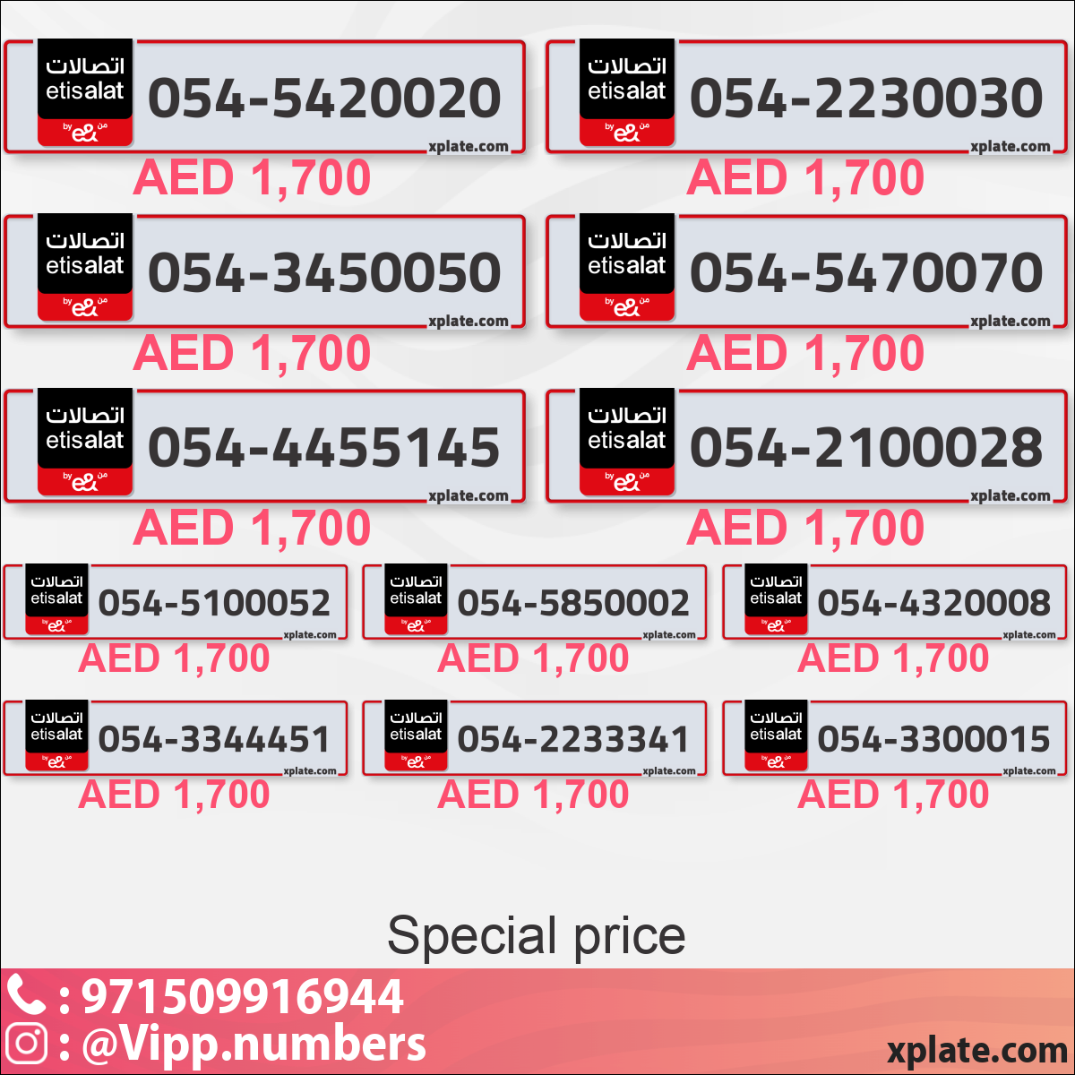 76279eb1-ea0d-4aef-9cae-5574e653f382