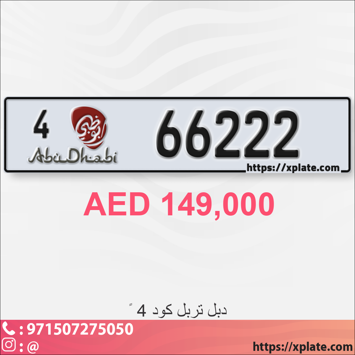 7628d24b-eb4e-4d77-9aee-eed52949084c