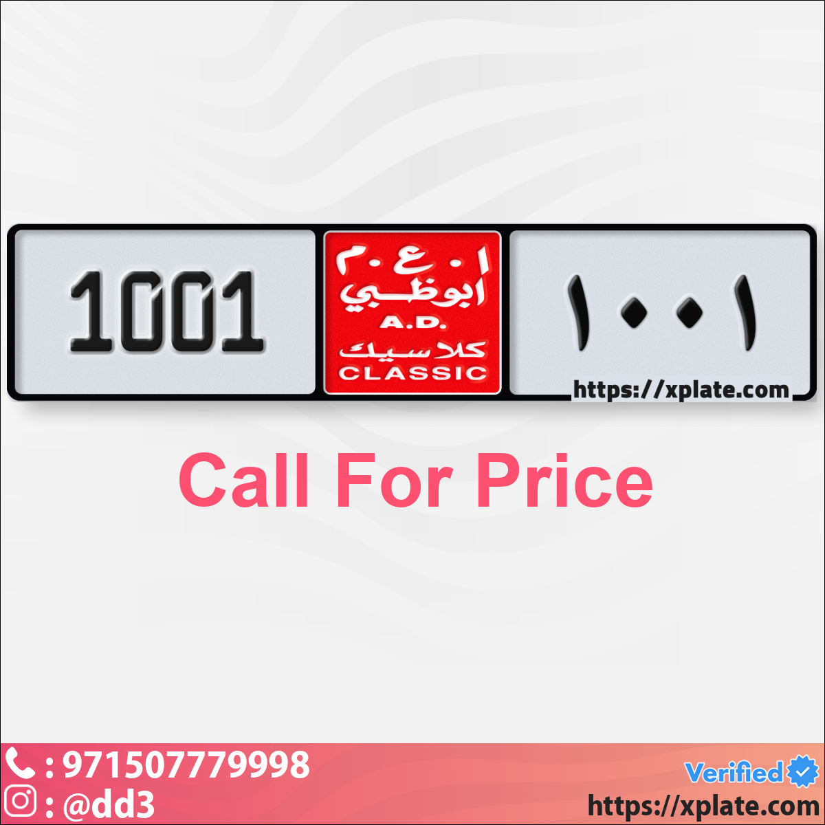 763be4b1-45c9-4f66-96cd-8f1a8073b47f