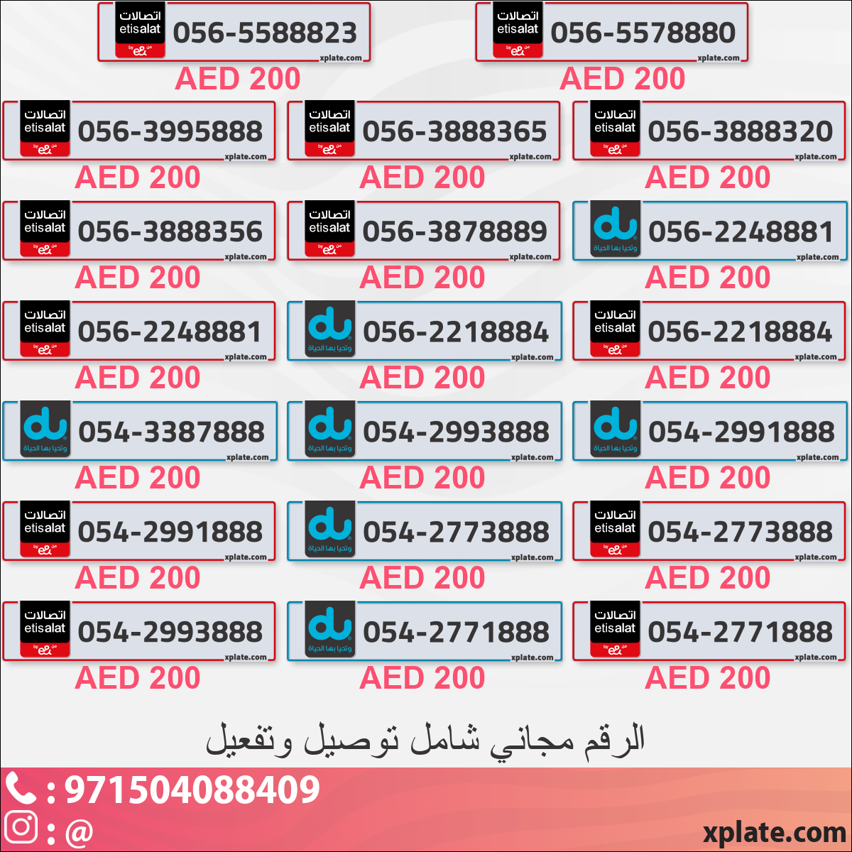 76565e85-2a19-4dee-a796-022b9eeb44b3