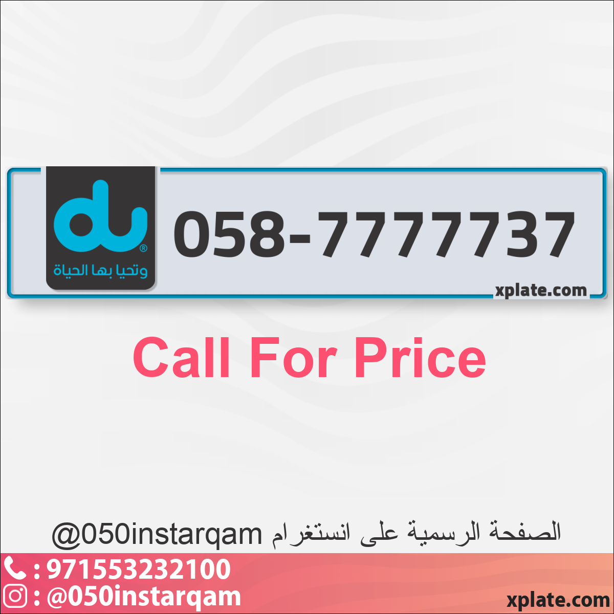 7663261a-128f-4533-ae1d-c9c51be080ba