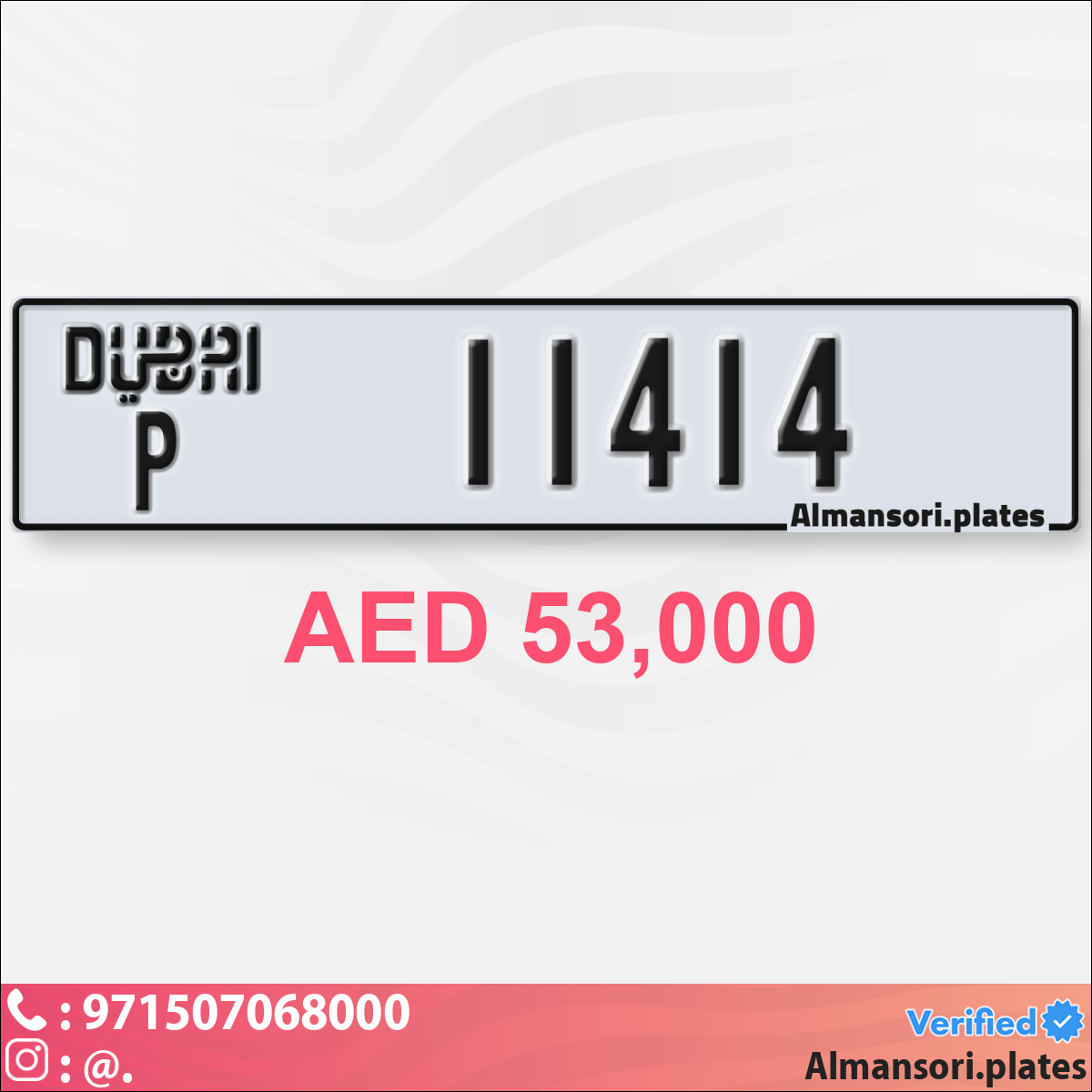 766ba0a6-3bdd-4e5d-a6d1-da4640124515
