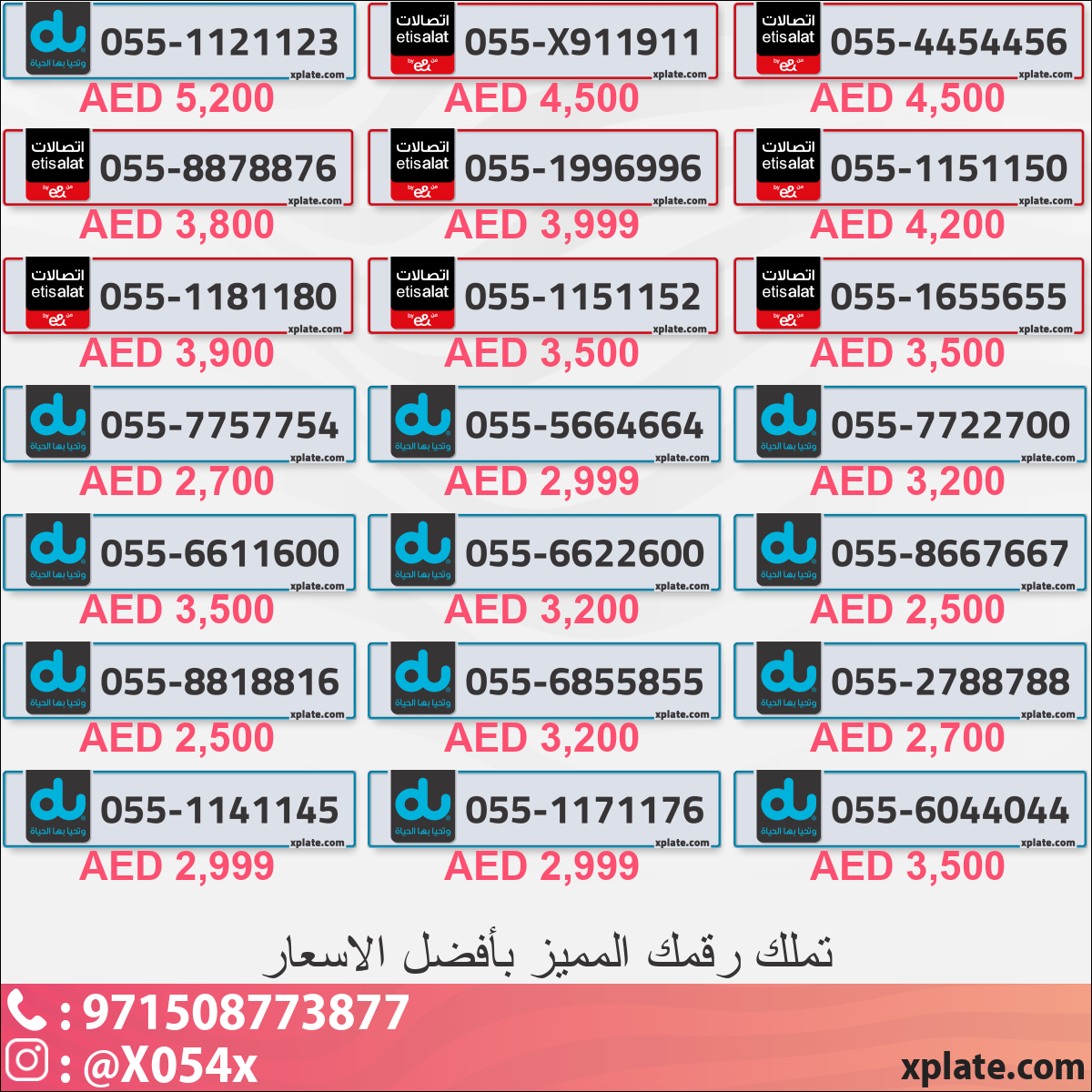 769e5004-8129-43c9-adf3-68a20e9611eb