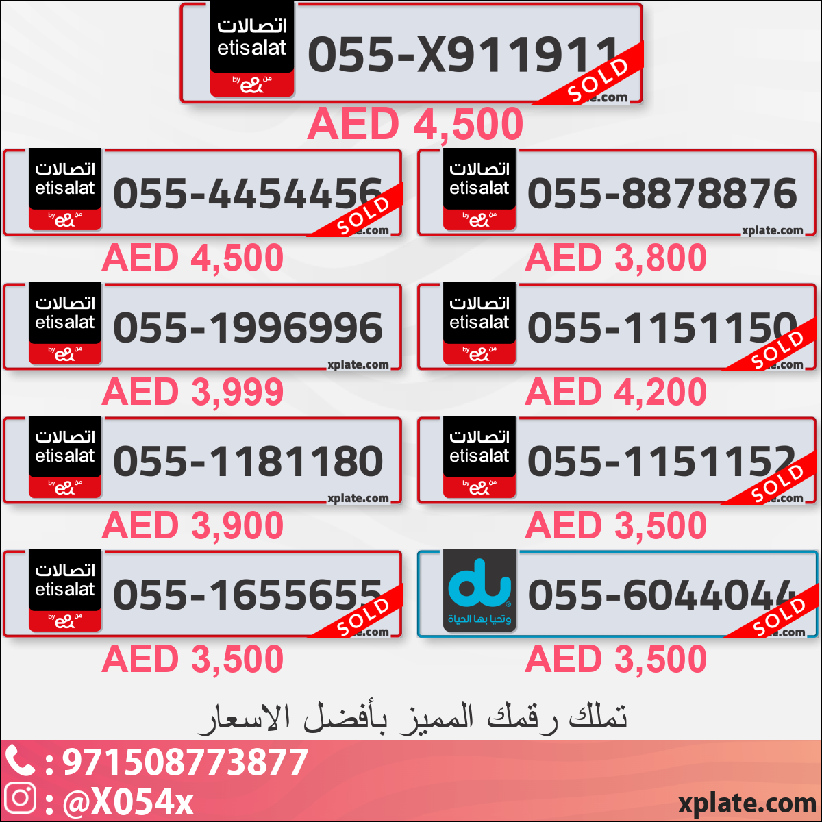 769e5004-8129-43c9-adf3-68a20e9611eb