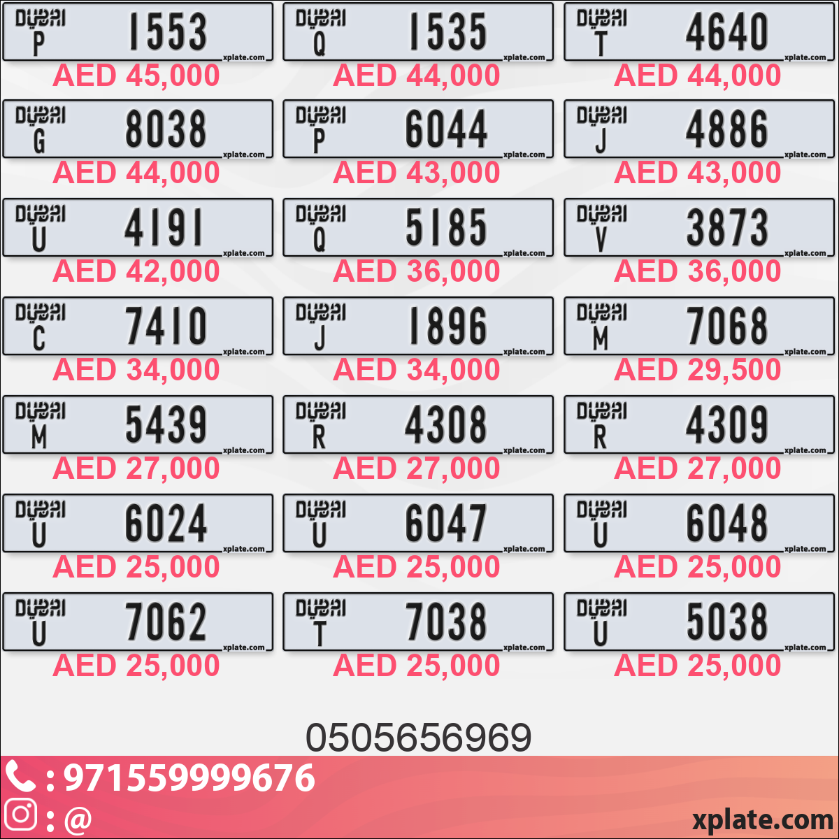 76bbeea7-0365-4c70-8aa3-a2c29498c1c8