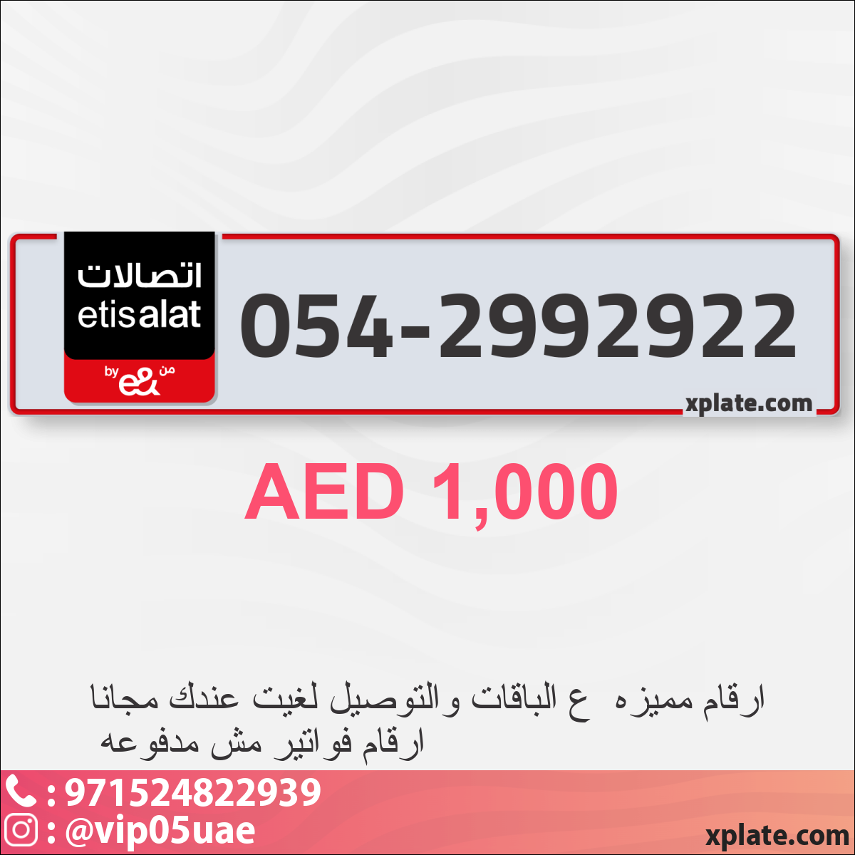 76bc41af-7c2e-4daf-b7ee-dbfe231afc6f