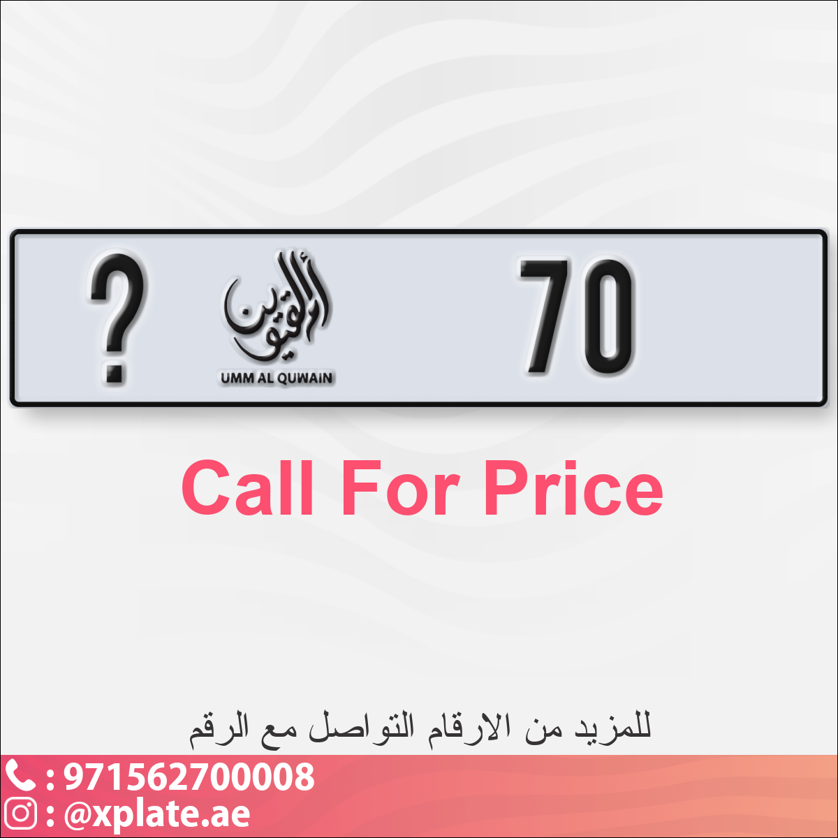 76d30850-68bf-46b2-b7a5-9188eb1291b3