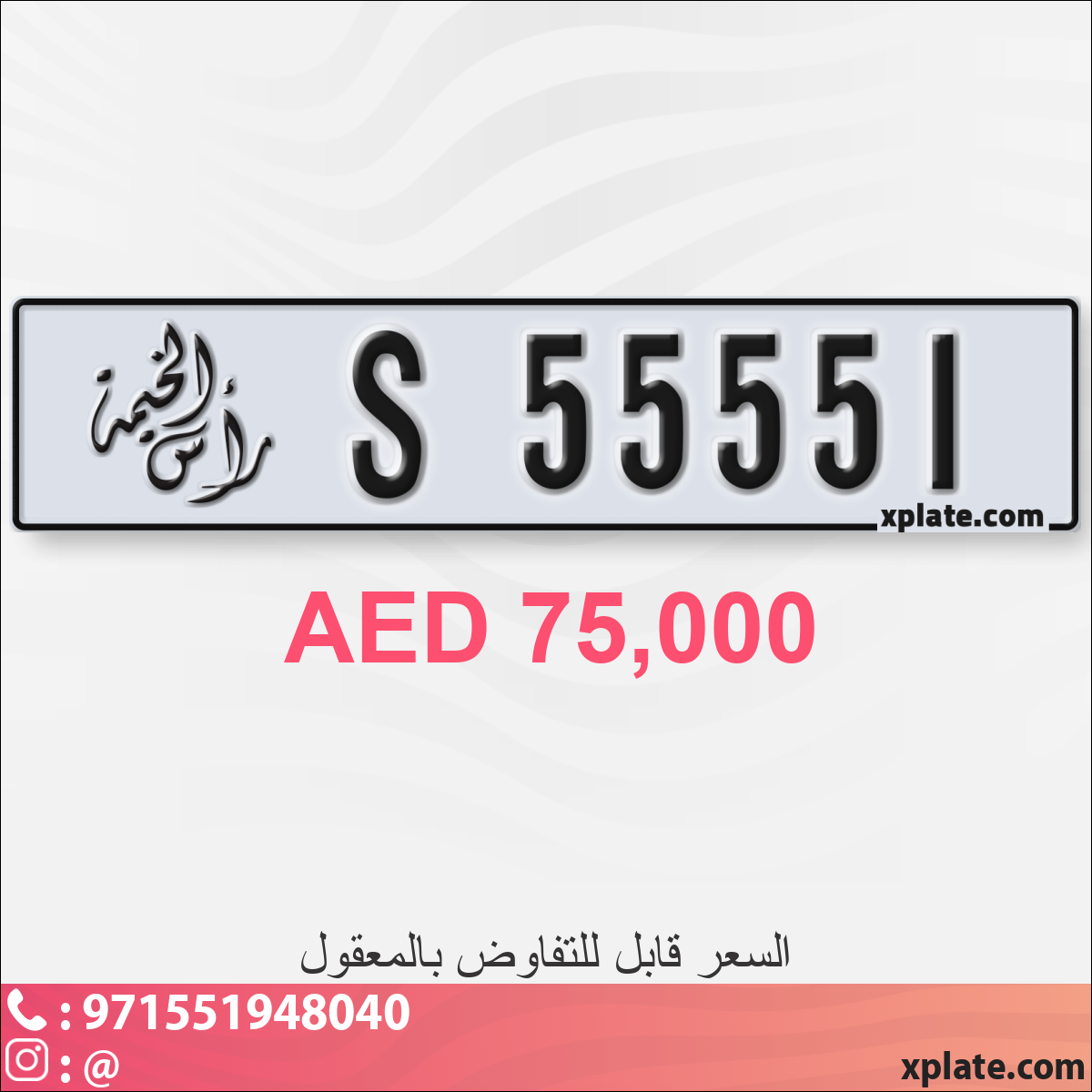 76d65357-0aba-4053-ba90-a179b7650bed