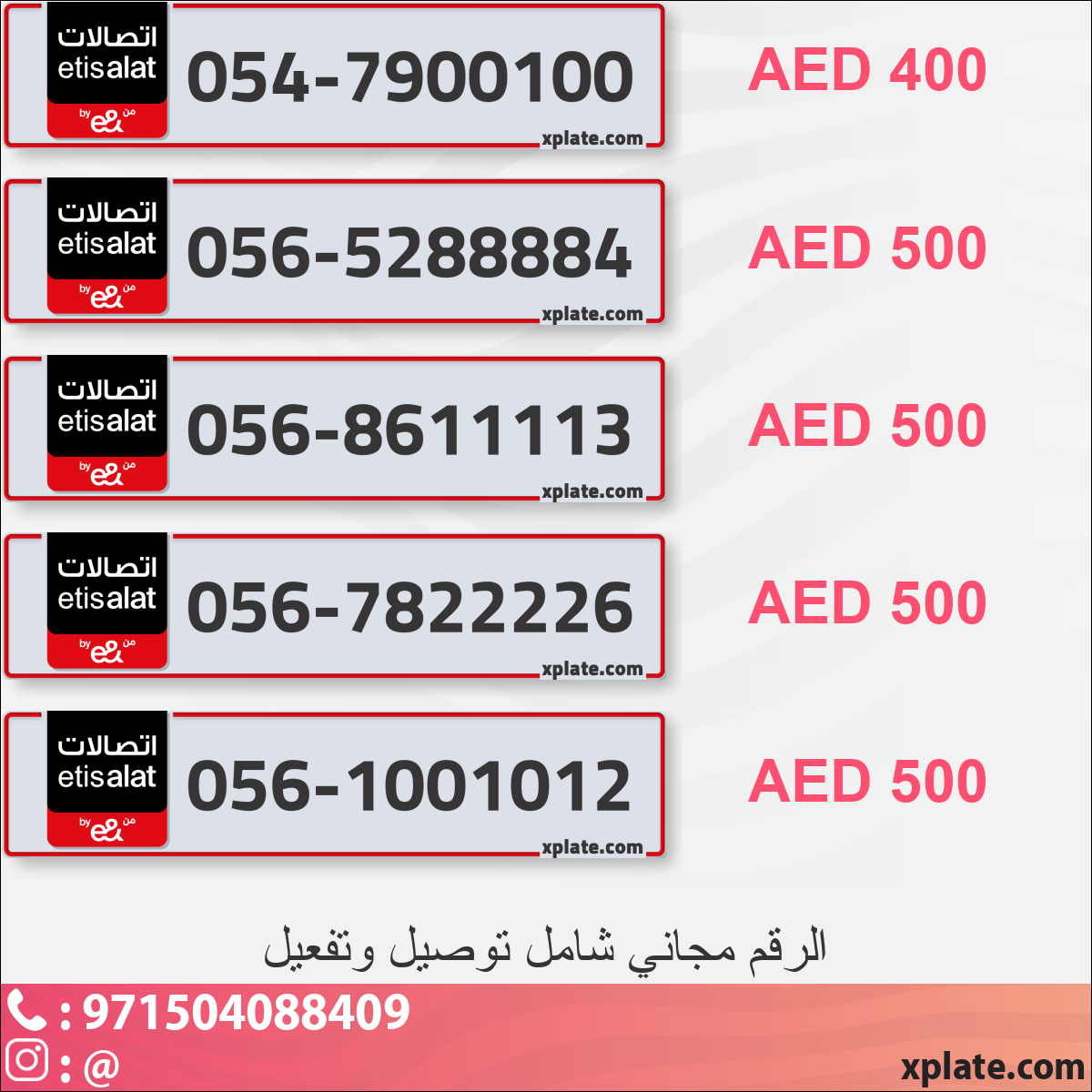 76d7fa1d-dd7d-4861-80fb-8bfdc7737681
