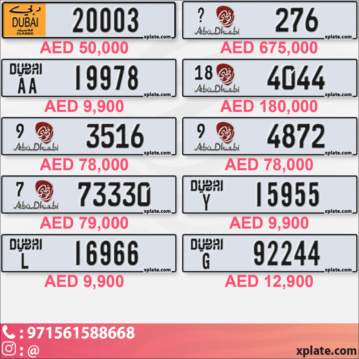 76f08bbe-68f2-4955-a6fd-d367d03929dd