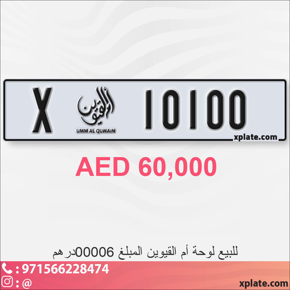 76f0f78a-8957-4710-873a-ae84a5e1f28d