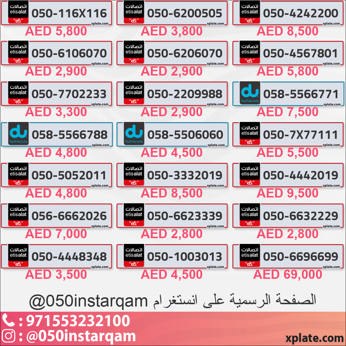 7717a0fa-ae3f-44af-a121-71ea855b0a67