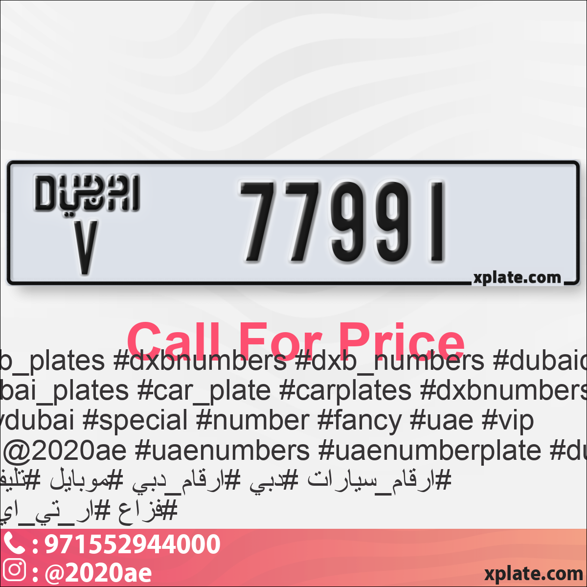 7722c5d5-40e6-4c9a-965e-8bd67792381a