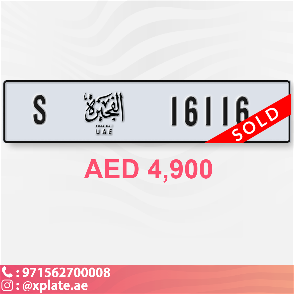 7756299b-5cfe-4dc8-9249-efed1c937dcd