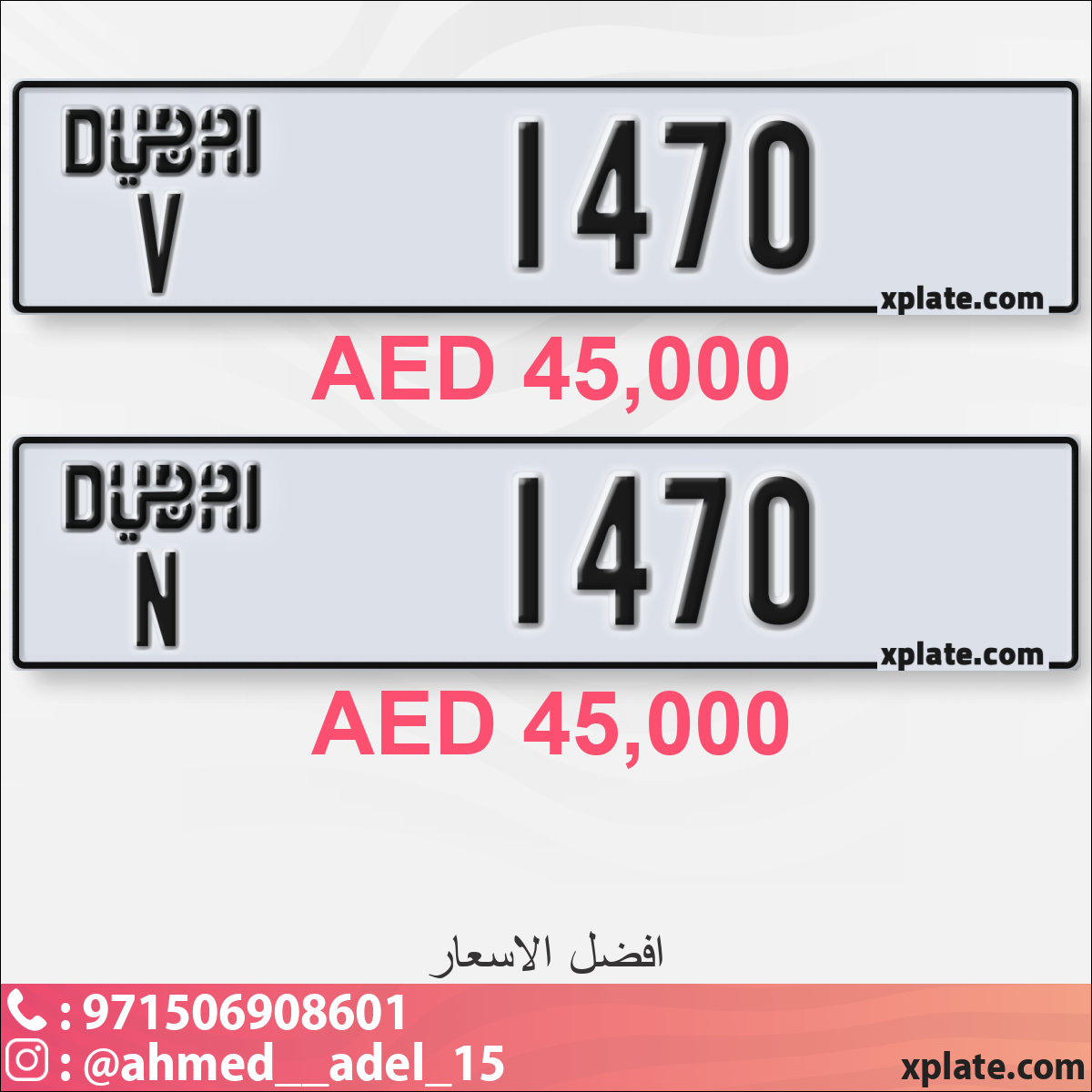 7770b166-9a9f-4d4b-ae0c-0ab23ff99b16