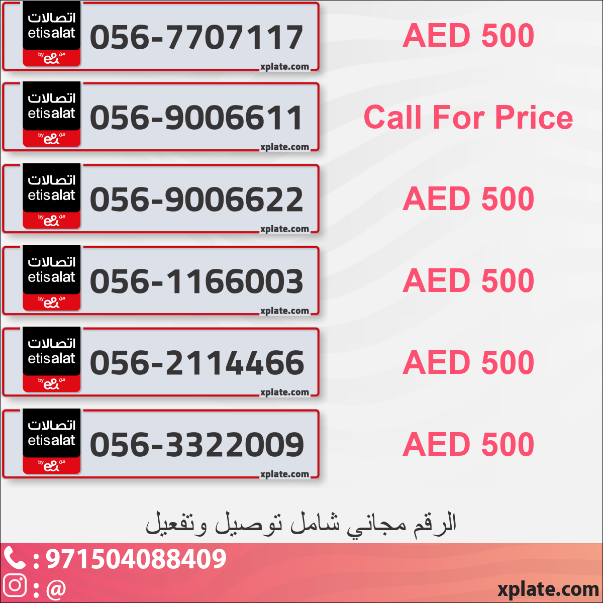 777bc5ca-0a43-4e5a-98c1-82ee58ab6da6