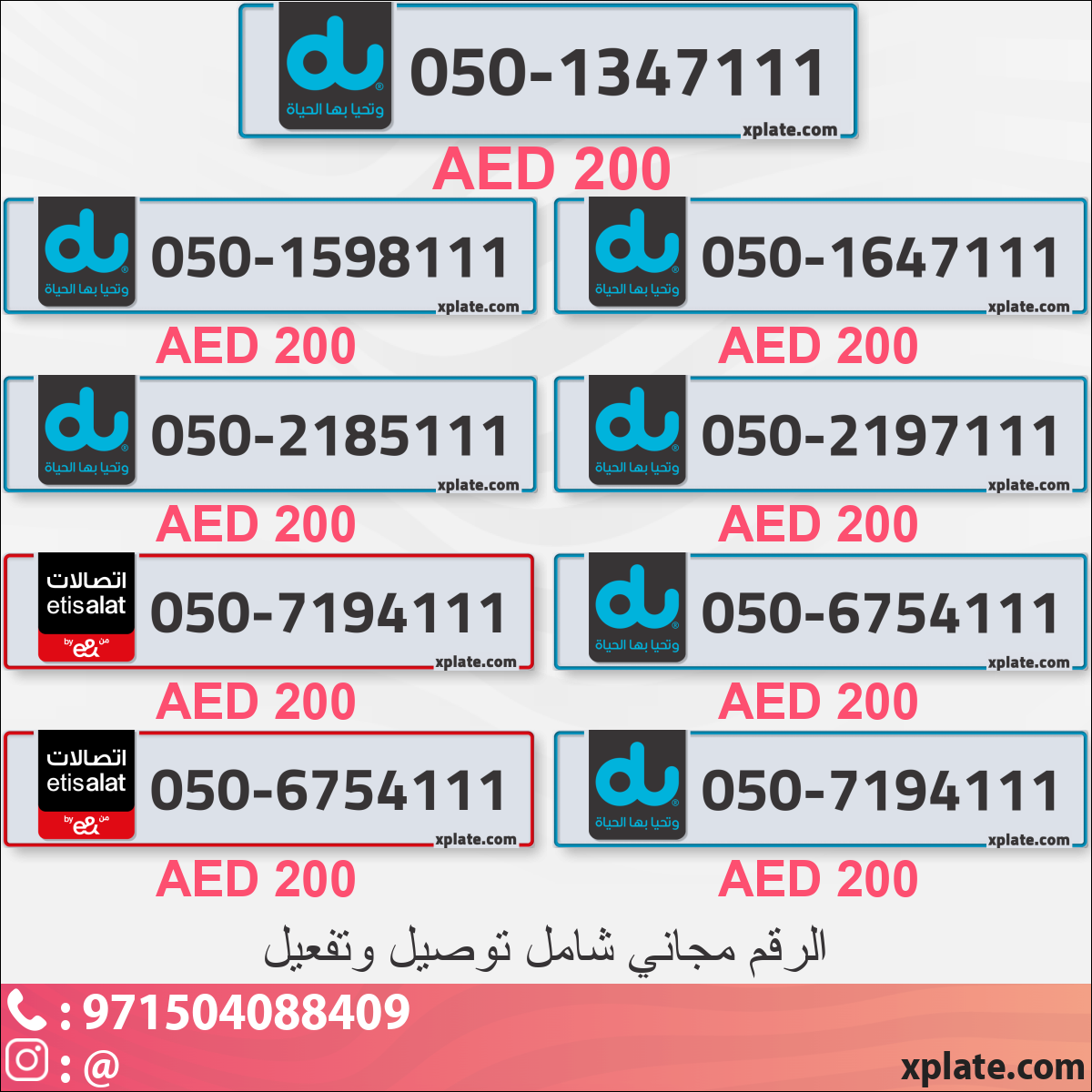 777be184-20fa-4b1f-be31-83a5588b8f13