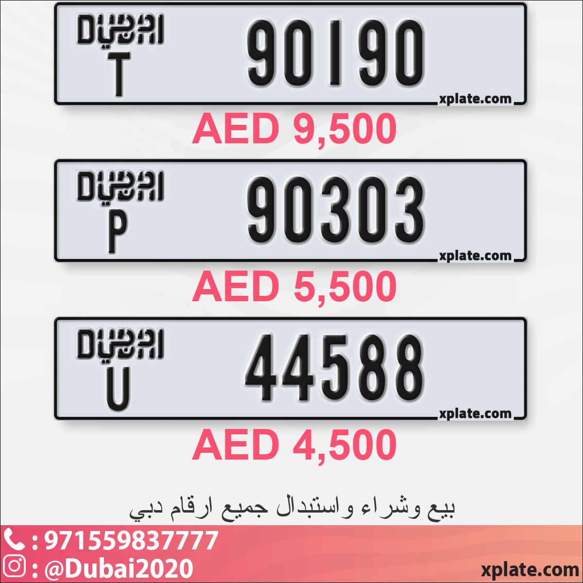 778db62b-567d-4e99-9f13-280c707c357c