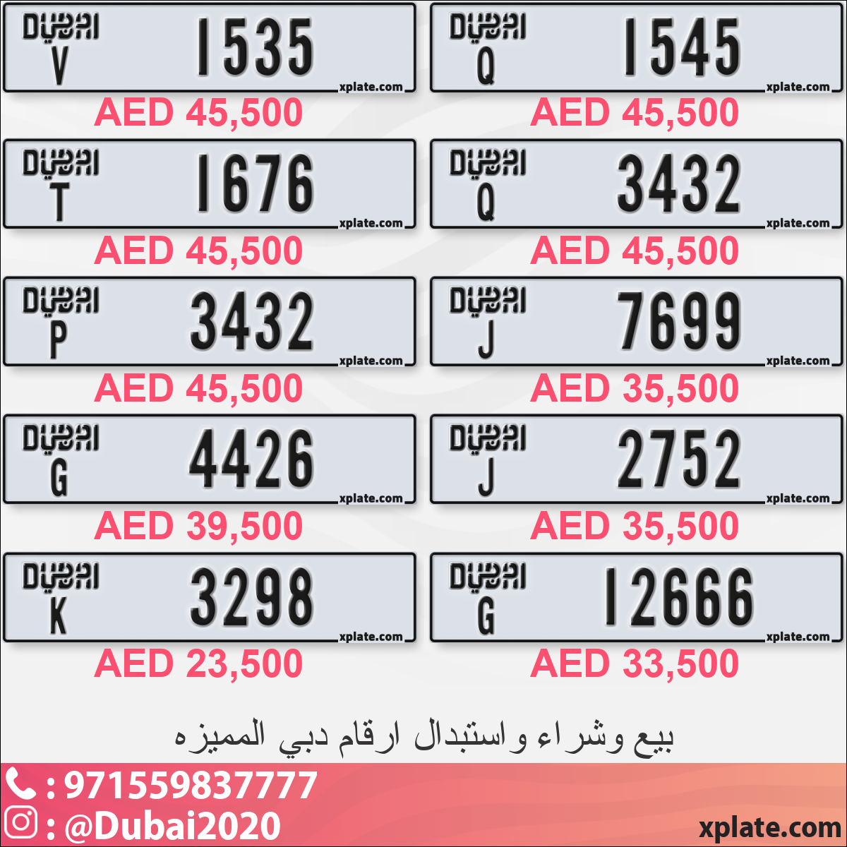 77bbbe4d-33bd-46d9-8369-592c9c02eb1b