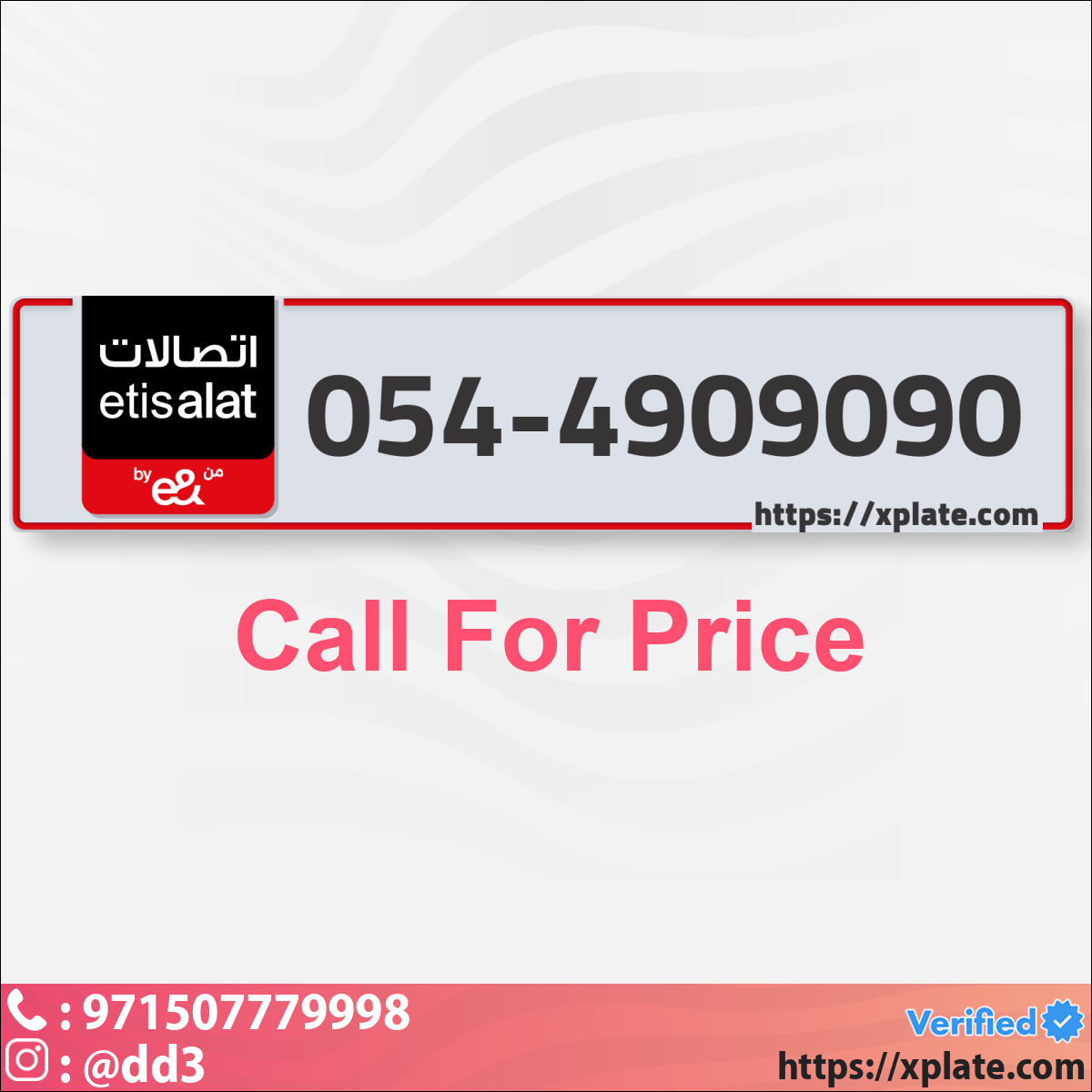 77c044b6-dd43-4c0a-ada5-62a7f0188b62