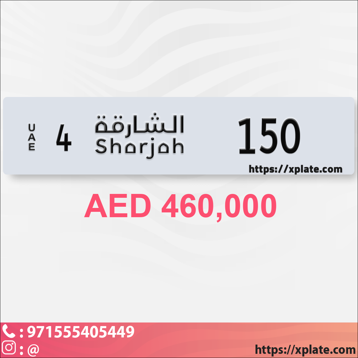 77e33f33-8196-4d82-a98c-b5e05497fc93