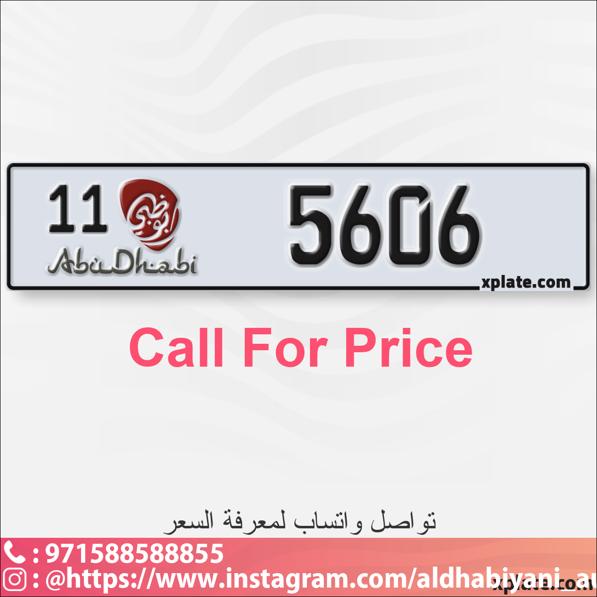 7802f52e-f6fb-455f-9836-ca5081f3d3d9