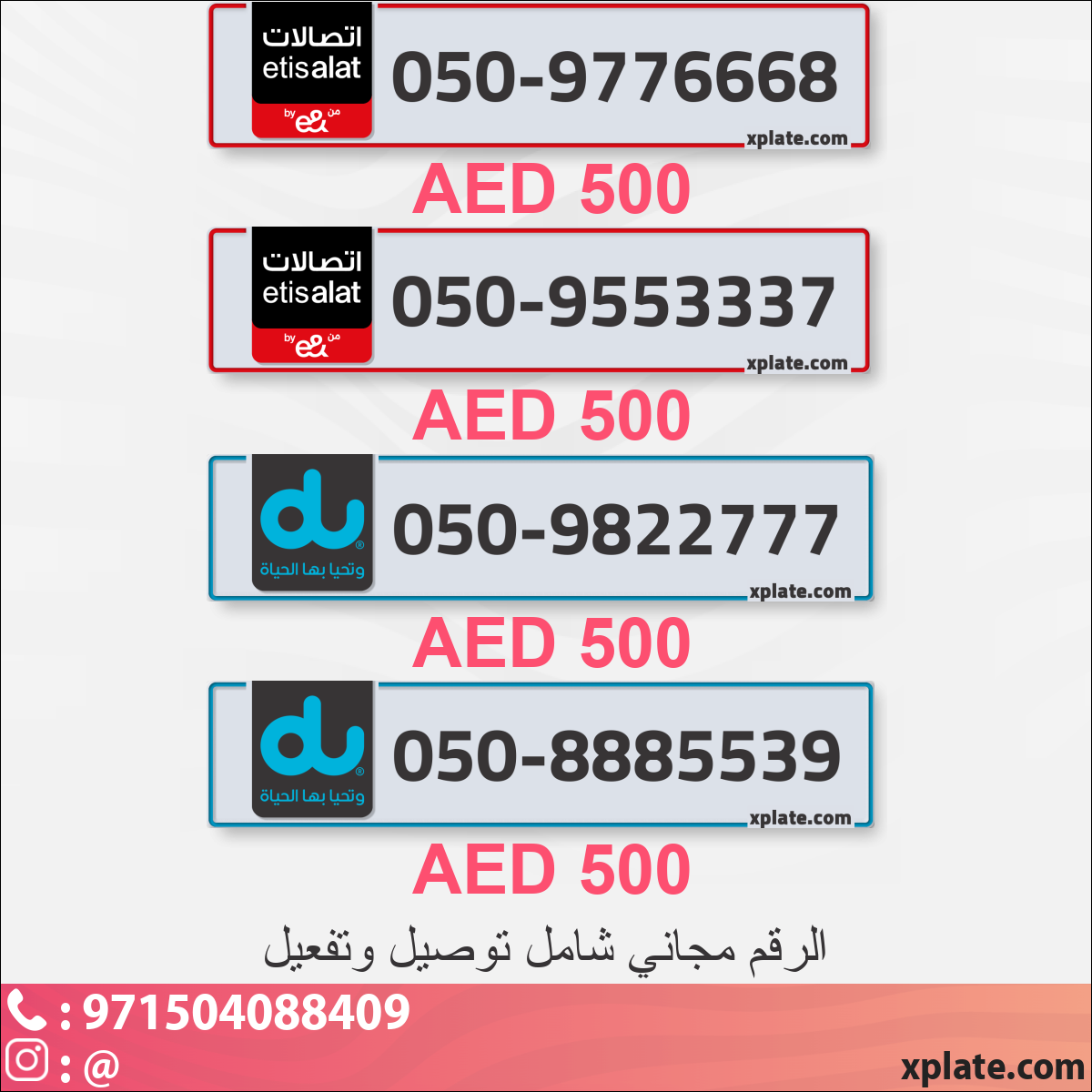 7809dfee-4208-4dd0-b065-dfb9eb9d6080