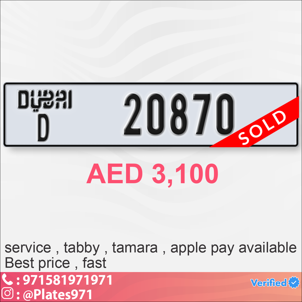 780aca33-893d-458e-9a4c-bdf9af27d79c