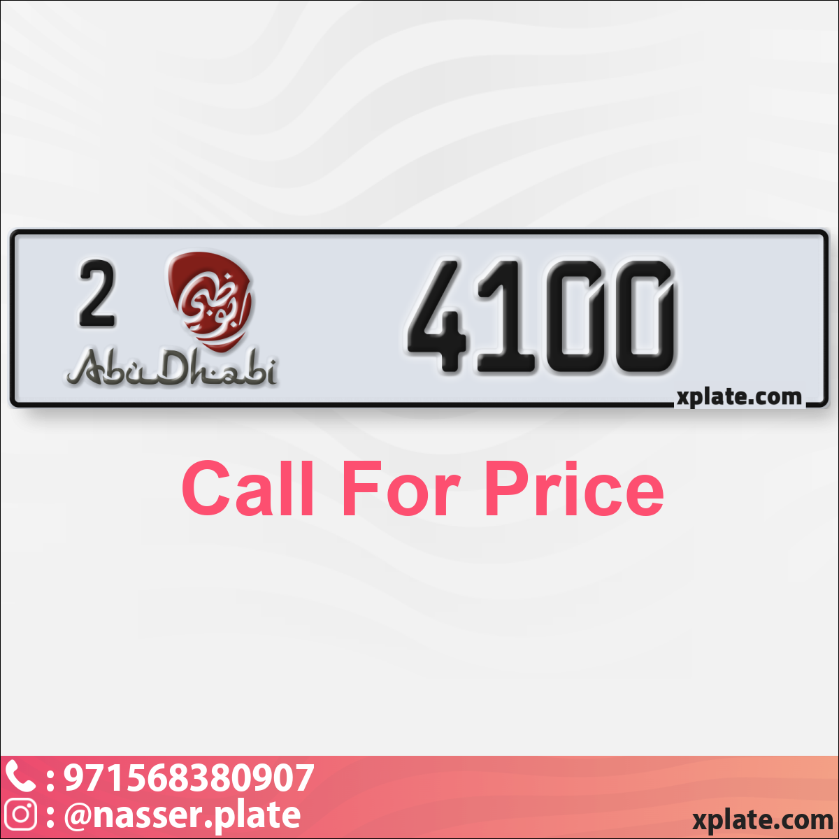 781132c2-dd89-4813-874c-aeff9f500f7c