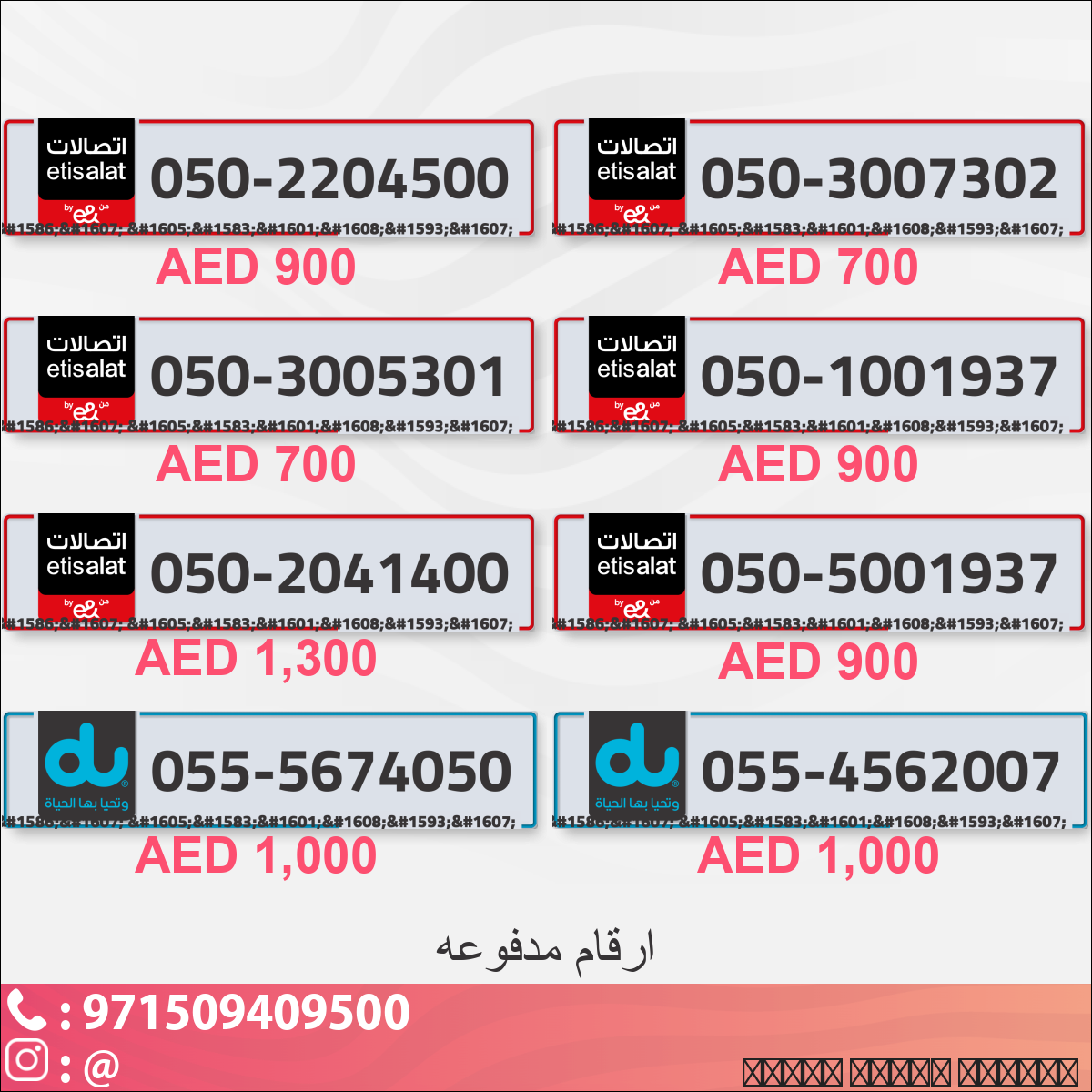 78201cf2-51ae-42c2-98f4-6bc0caa7b9d1