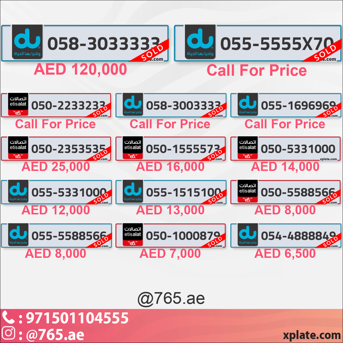 782d9266-305e-4ad6-a01e-094d92055d08
