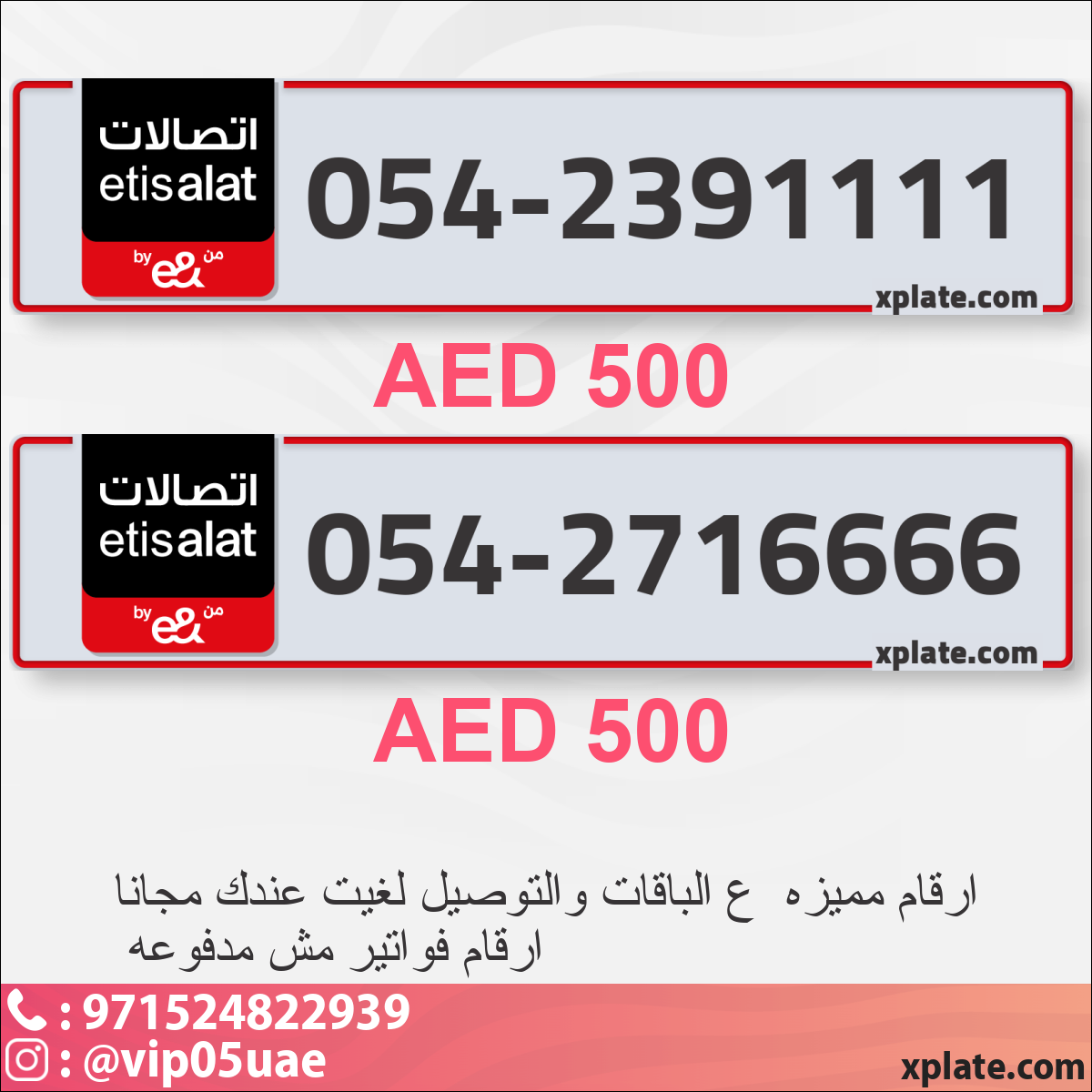7833d248-5a10-47e7-8e3b-5fc7f08df6e5