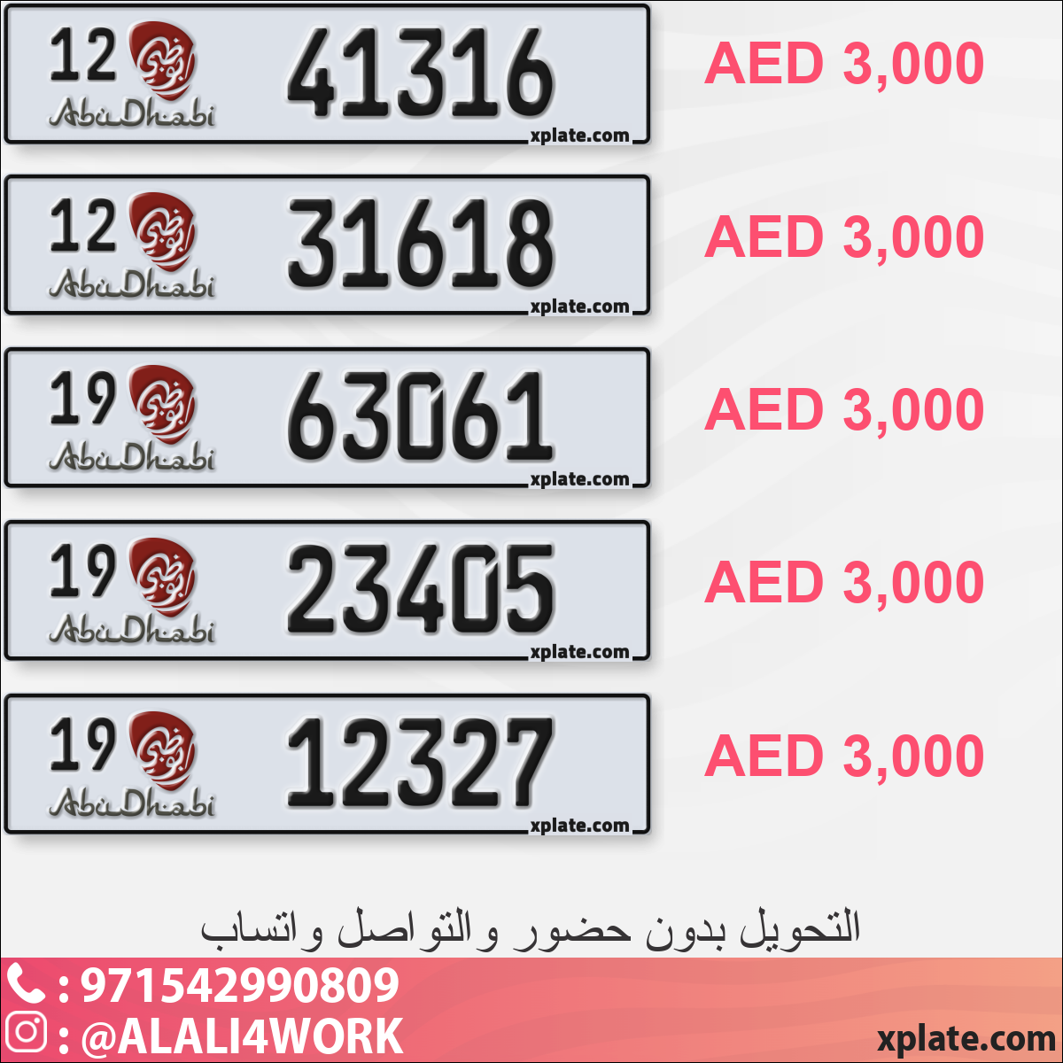 783585d4-d3ee-4791-b79c-4009752c22f9