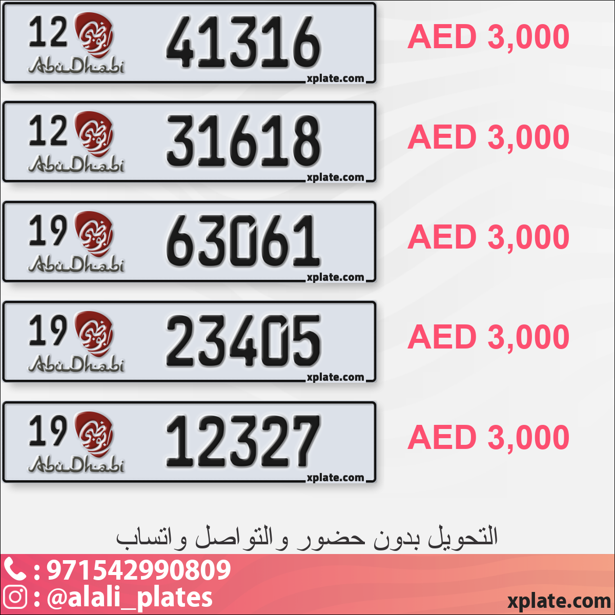783585d4-d3ee-4791-b79c-4009752c22f9