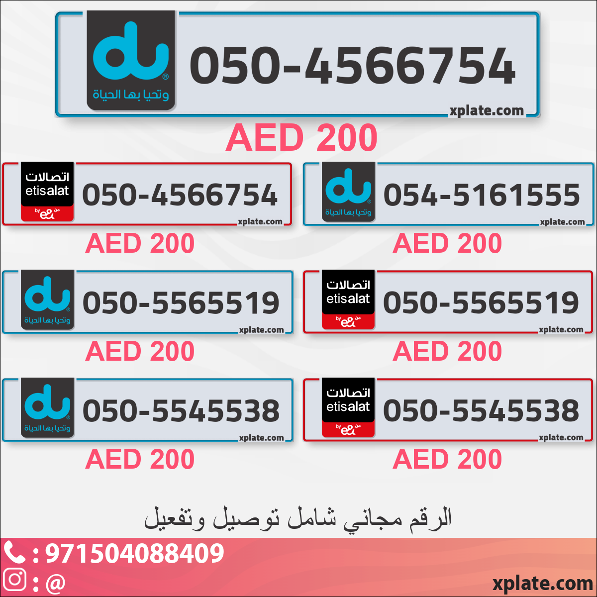 783a6f92-52af-4d37-8c4d-e2bd8da772db