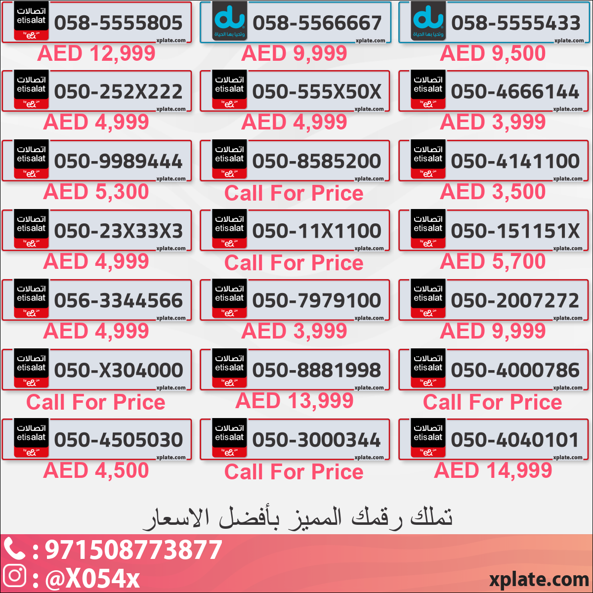 7840e469-7489-4f2d-bc6f-8fddbbae6277