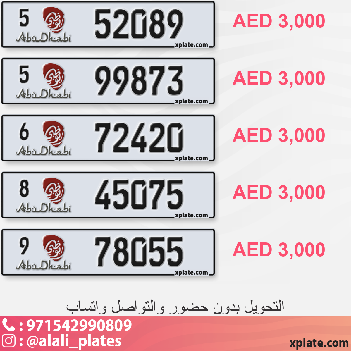 788694b1-0a2e-4aea-adda-c4427e217328
