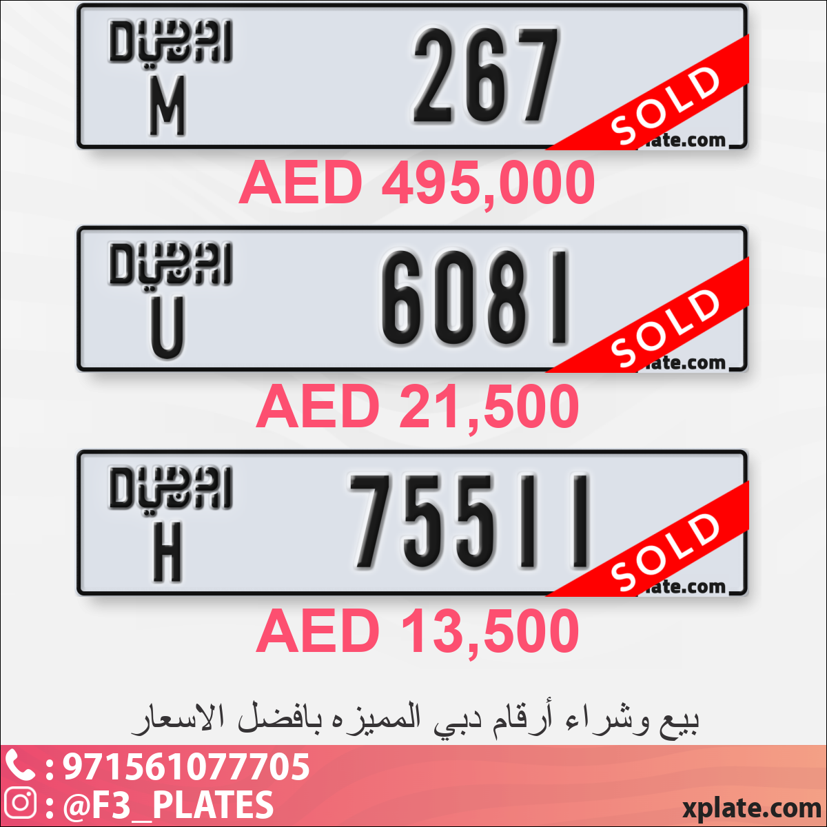 788714fe-3098-429a-85bb-b804dcef0433