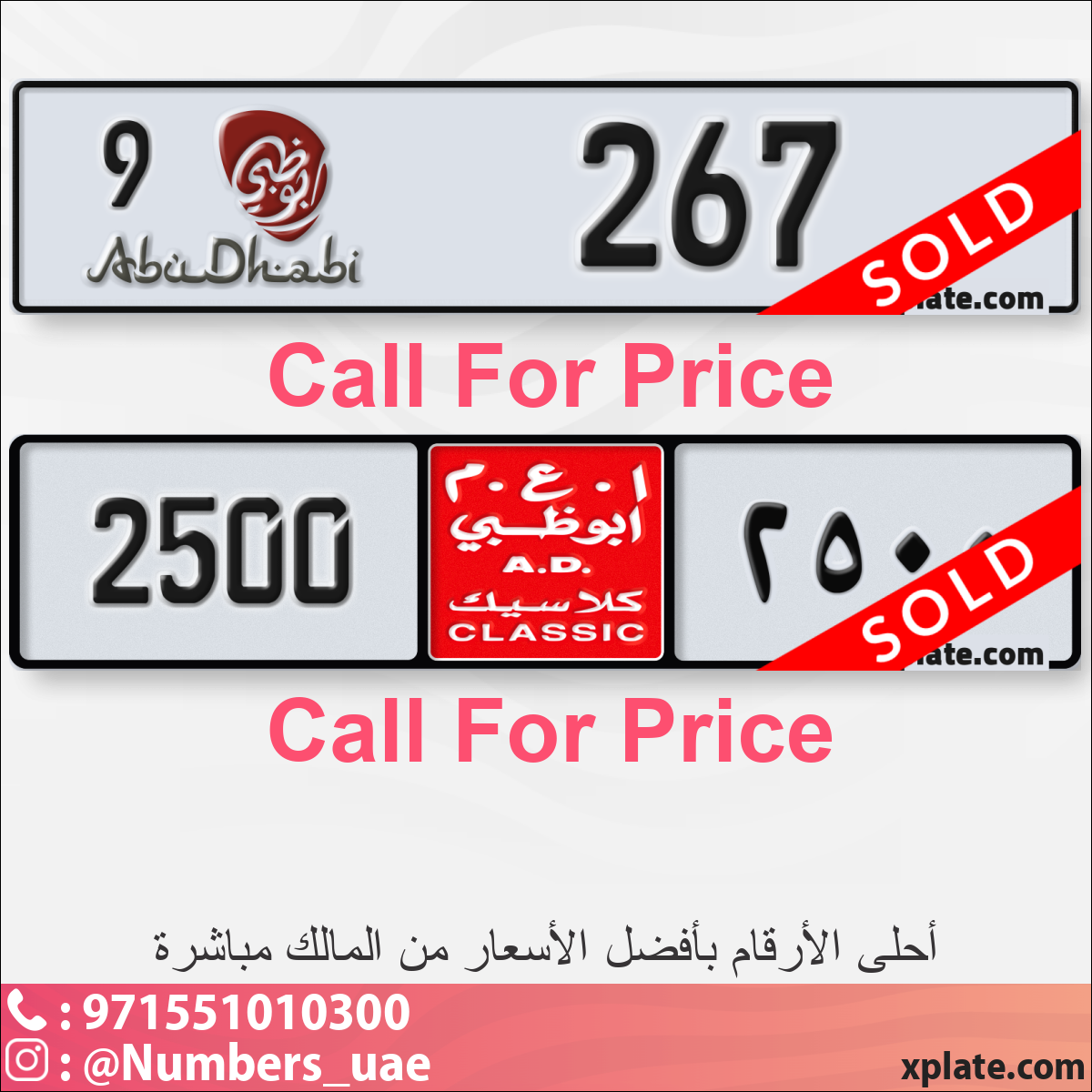 7889781d-14bb-485d-85f0-f819b37f2bf4