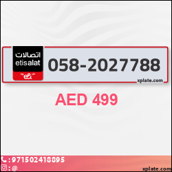 789492ef-4d91-446d-bdf3-f054d7d0e937