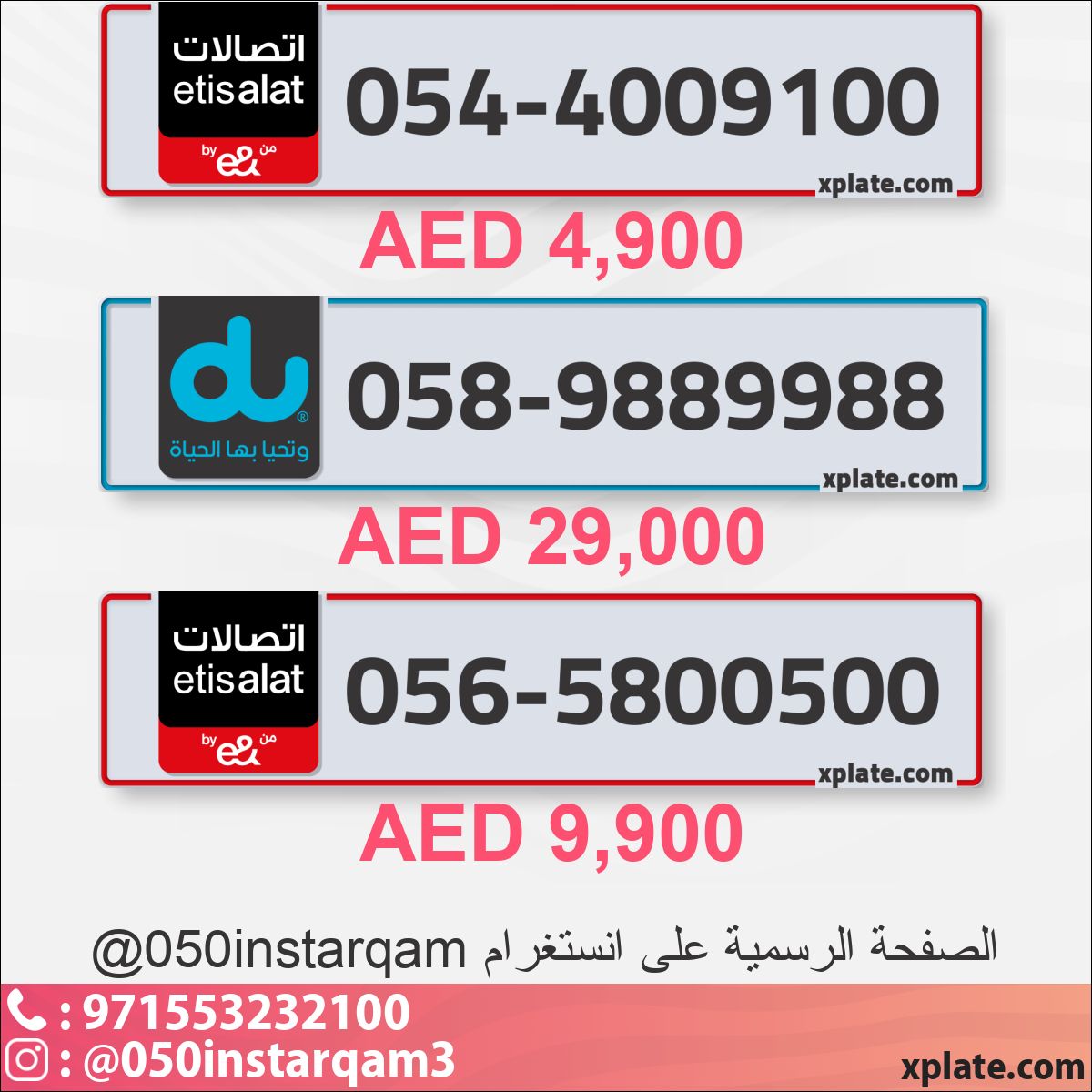 78996689-80f7-4775-a763-c99b32f17aa2