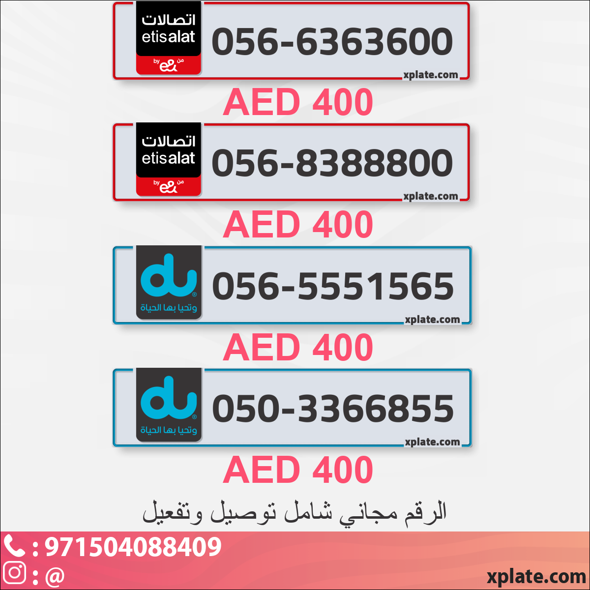 78bd111b-f4ce-4e88-83d6-5ef326aba27d