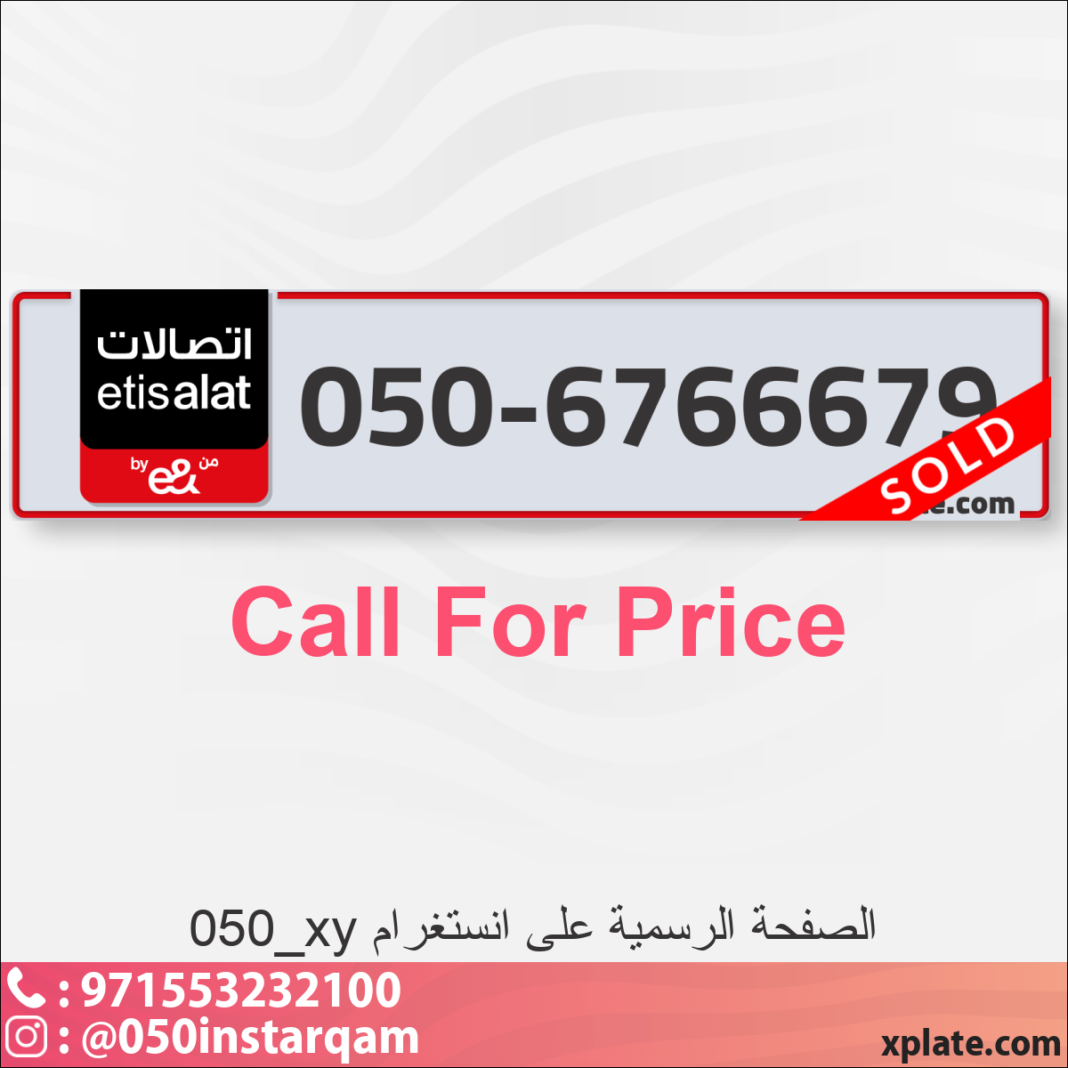 78c1ebed-6783-4758-b20c-9580b967224c