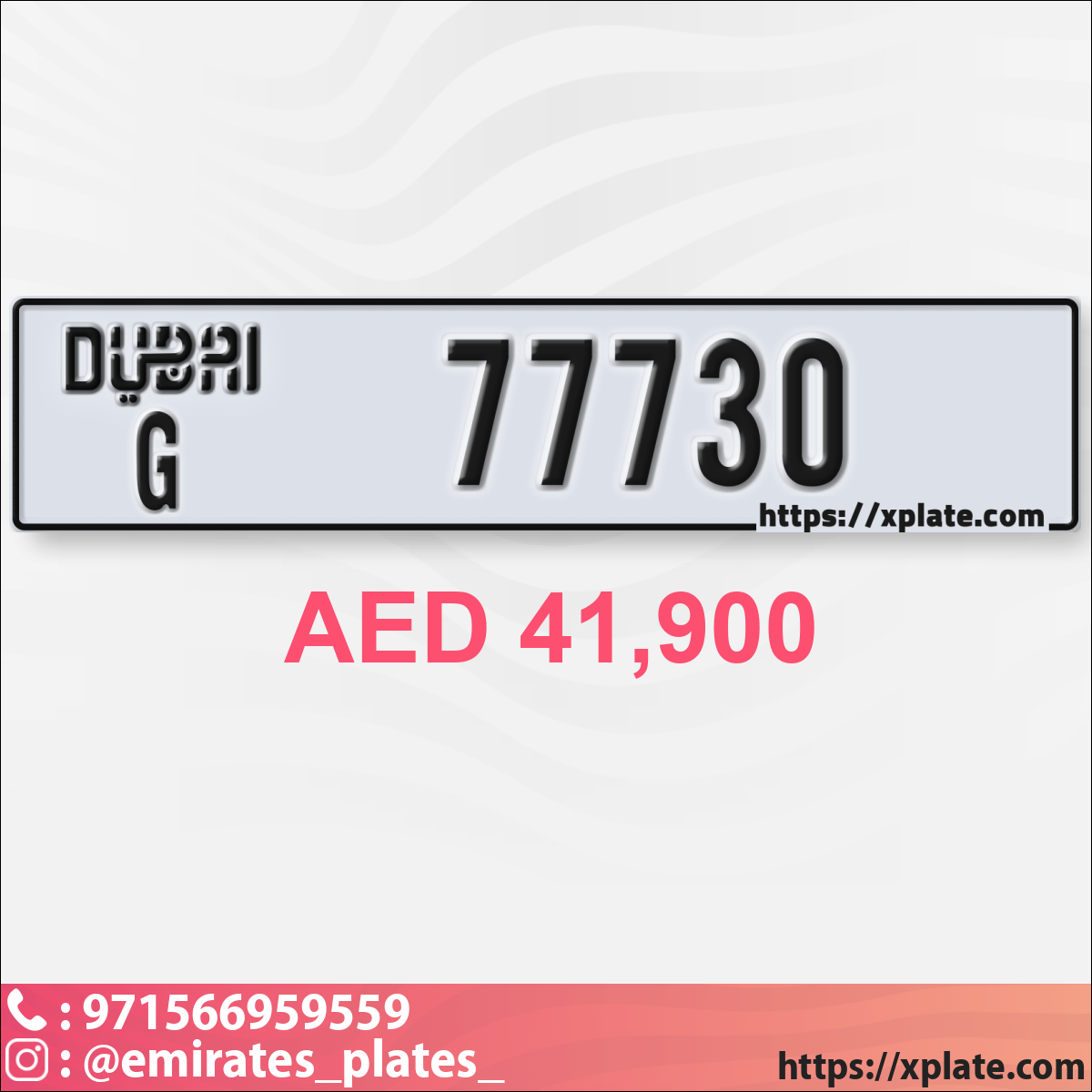 78db8811-507f-4839-9db3-548e378cb2d0