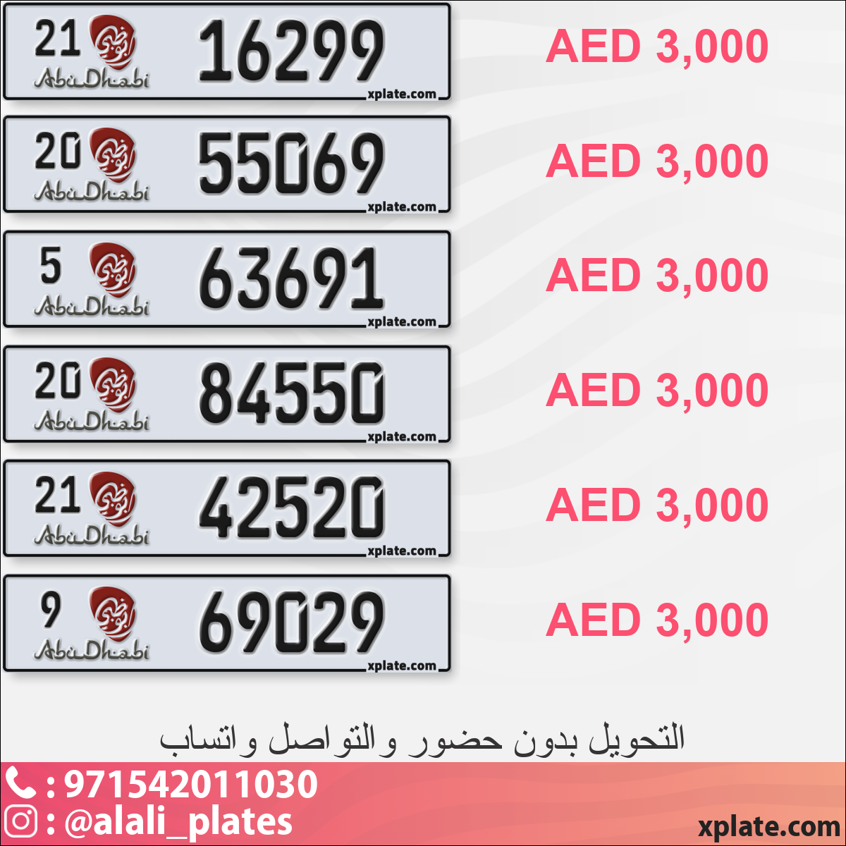 78ef9173-da9b-41fe-bb4e-a75b5ad6a48b