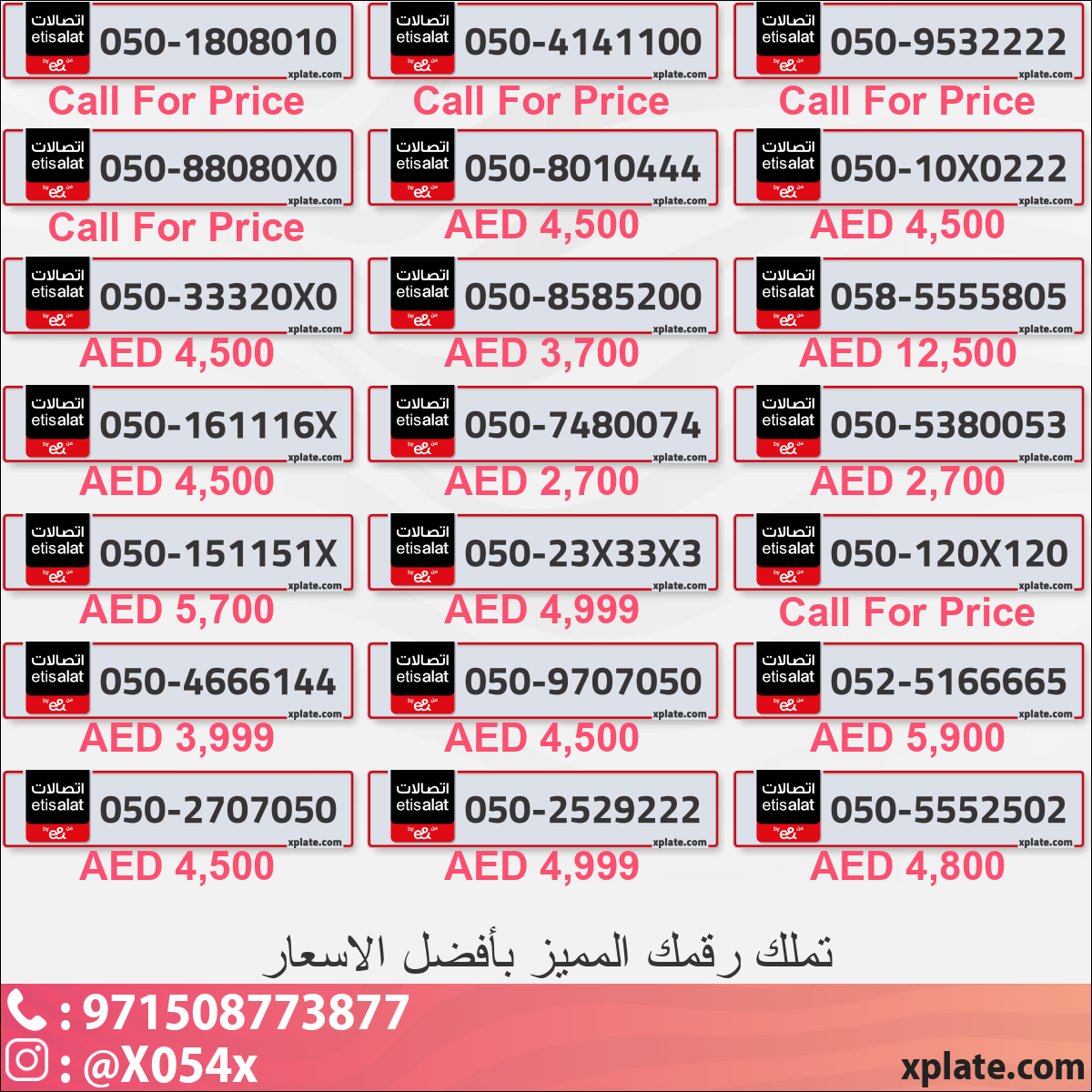 78f2ebae-e05b-43f7-9f2c-96c2766df5e0