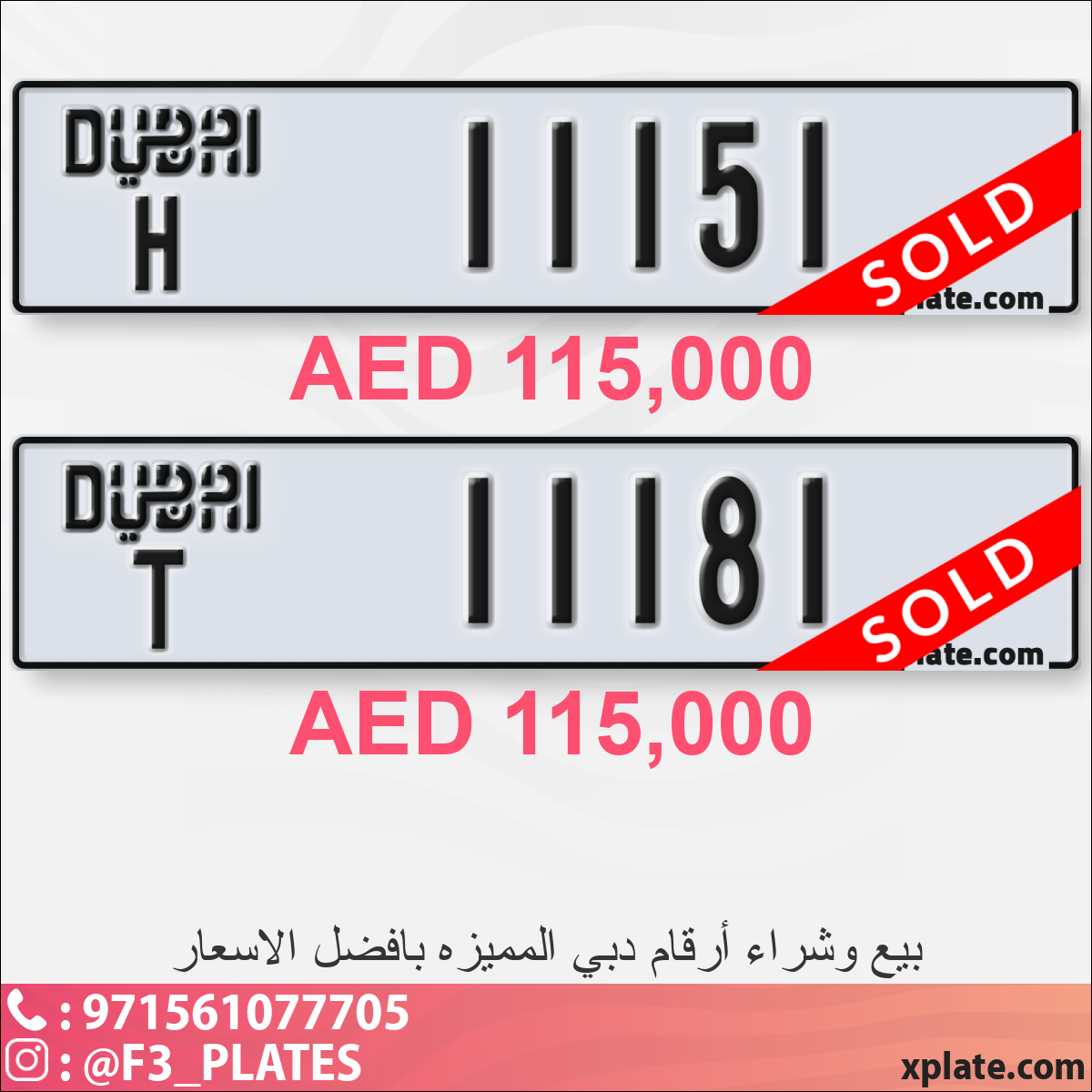 78f3fd41-9be5-4781-a54a-fe92660af16b