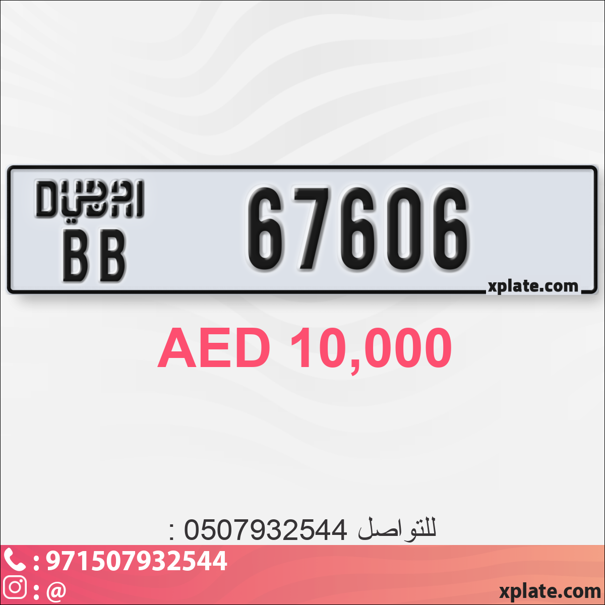 7905ec0f-b9df-4f86-a6fd-0d529f7ec93a