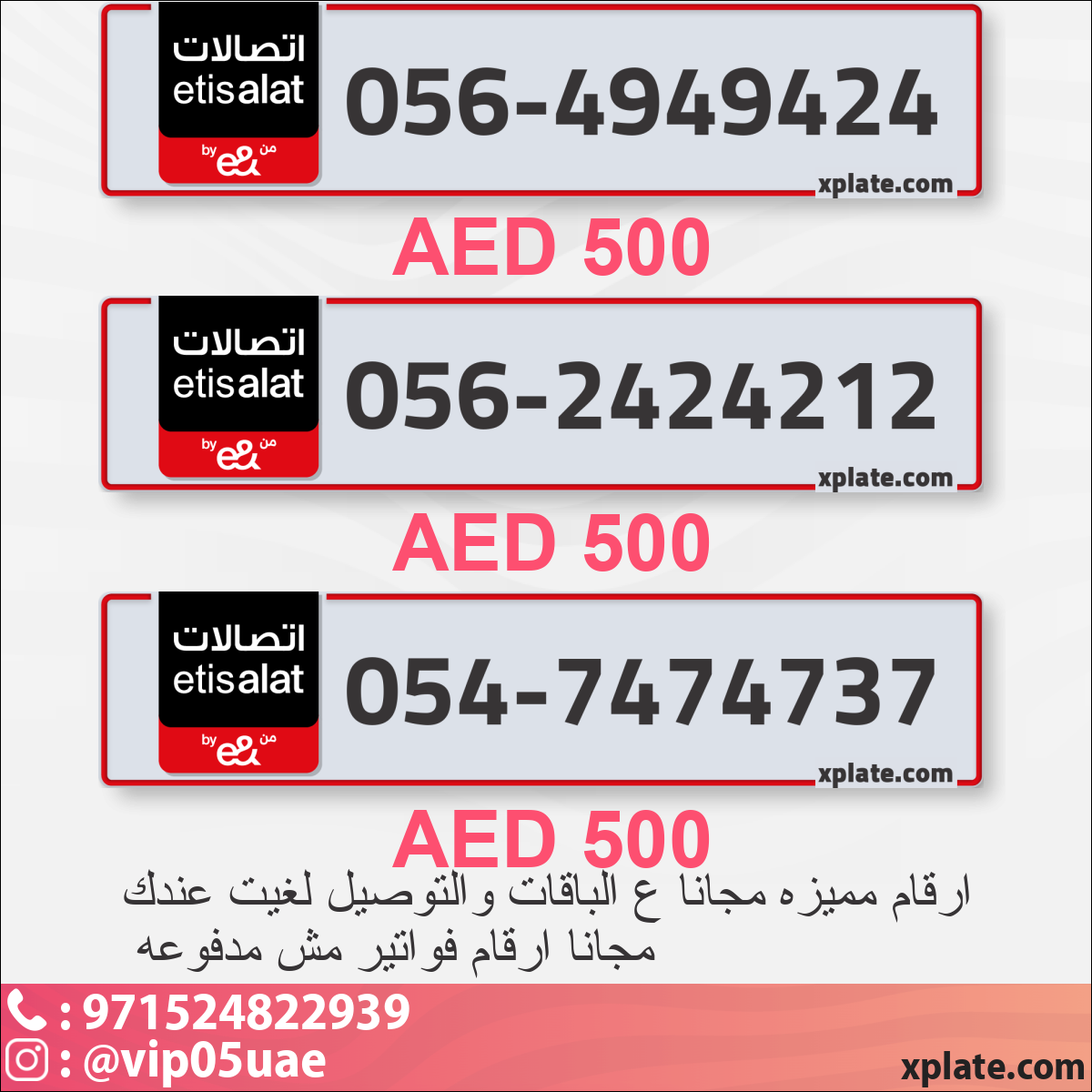 79235821-70fa-44d6-b3b6-d02334c6d28b