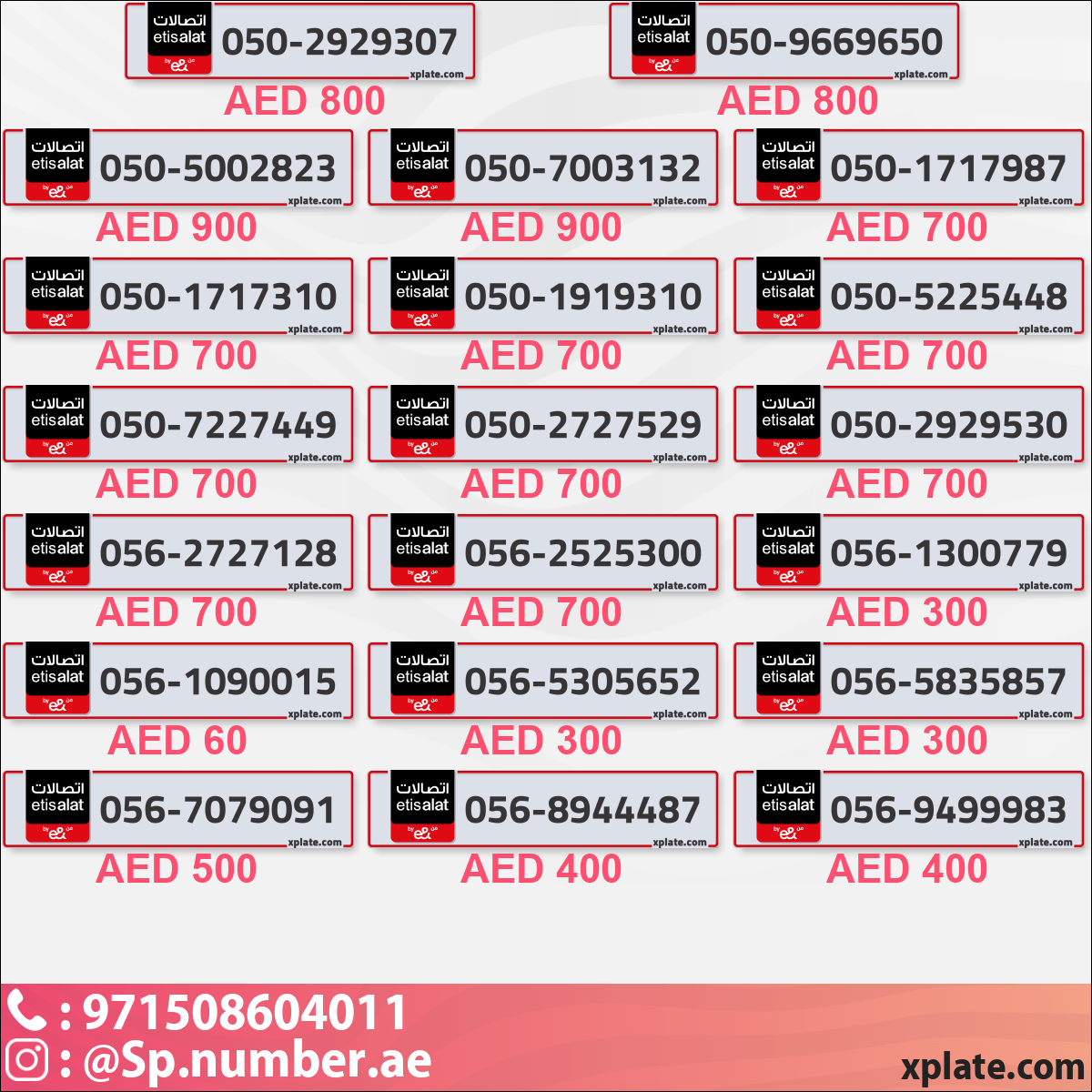 7936d029-4f7e-46e9-910e-8bba80b4d185